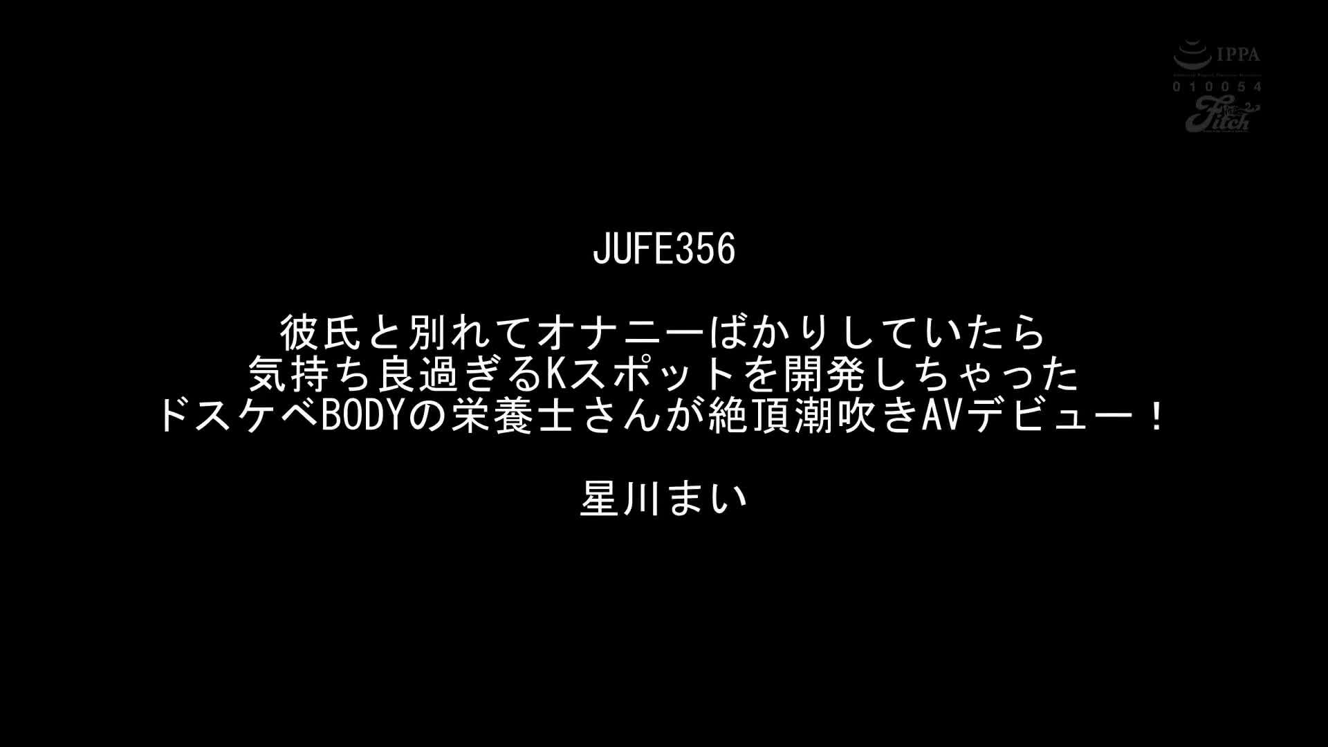 54名的美女們瘋狂地挖掘濕潤的陰道，全身痙攣地高潮自慰4小時最佳精選。 - AV大平台 - 中文字幕，成人影片，AV，國產，線上看