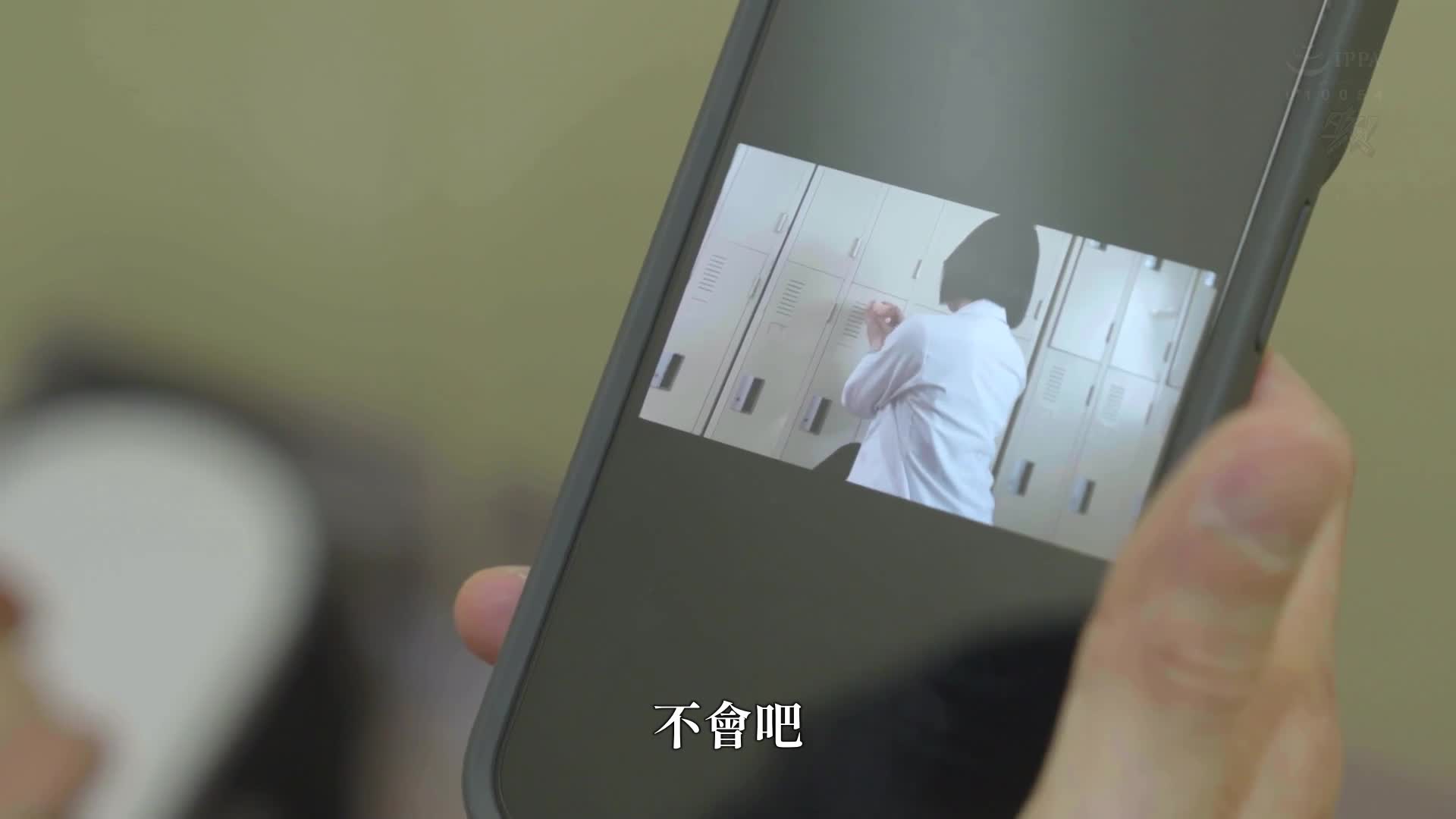 逆向扮装诱惑的宅男美女和最舒适愉悦的性爱 美谷朱音 - AV大平台-中文字幕,成人影片,AV,国产,线上看