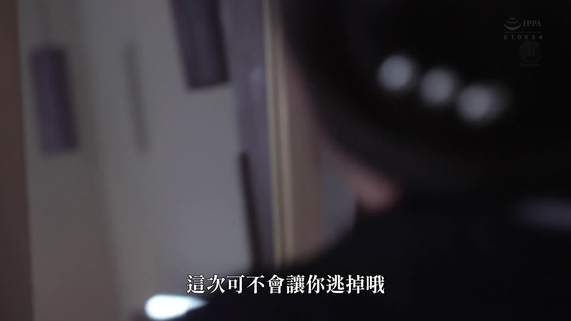 在确保女儿的幸福的同时...在婚礼上被女婿强暴的母亲 濑尾礼子 - AV大平台-中文字幕,成人影片,AV,国产,线上看