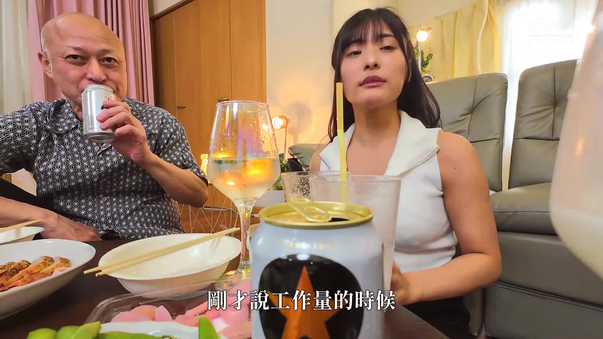 If you get &quot;Hina Nitori&quot; seriously drunk - a real SEX document where your sexual desire goes out of control - AV大平台-Chinese Subtitles, Adult Films, AV, China, Online Streaming