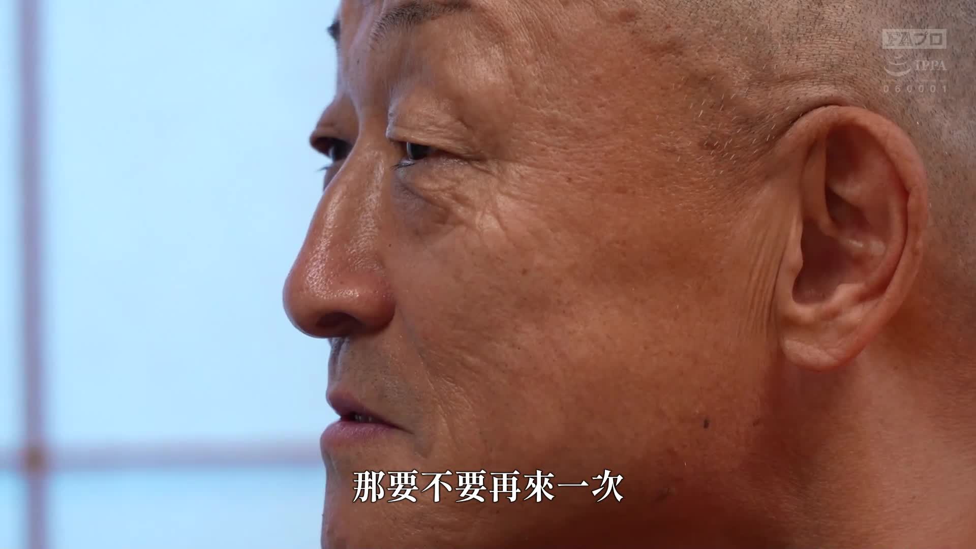 夫妻交换的空间-社长的太太/部下的妻子 极致性爱 - AV大平台-中文字幕,成人影片,AV,国产,线上看