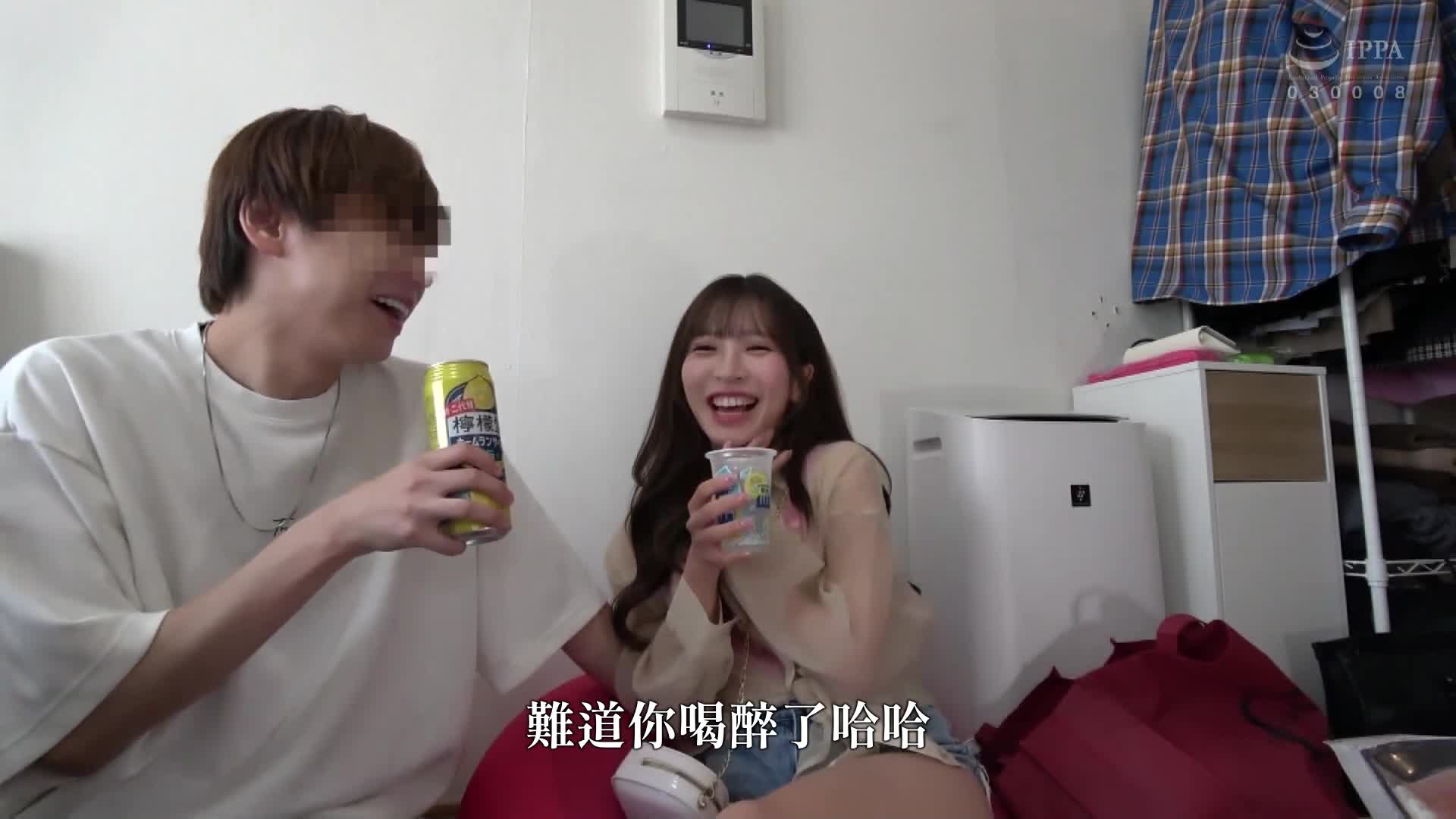 Icha Love Close-up Special Sex A night where I monopolized my favorite Aya Konami. - AV大平台-Chinese Subtitles, Adult Films, AV, China, Online Streaming