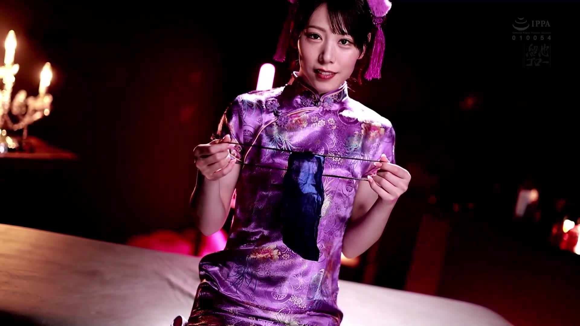 Misako Aiba, a rejuvenating beauty salon that will lead you to ejaculation over and over again with plenty of dirty talk and careful kisses. - AV大平台-Chinese Subtitles, Adult Films, AV, China, Online Streaming