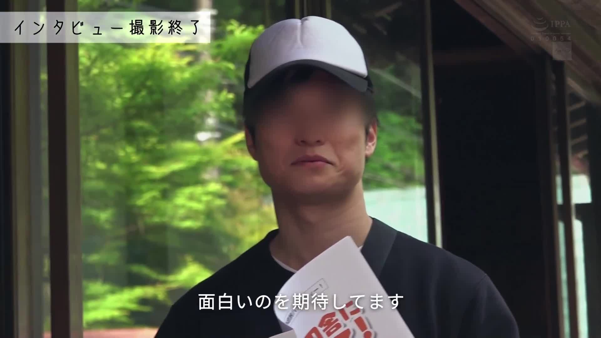 While interviewing a young couple who moved to the countryside, a leaked video of him having sex with his wife. - AV大平台-Chinese Subtitles, Adult Films, AV, China, Online Streaming