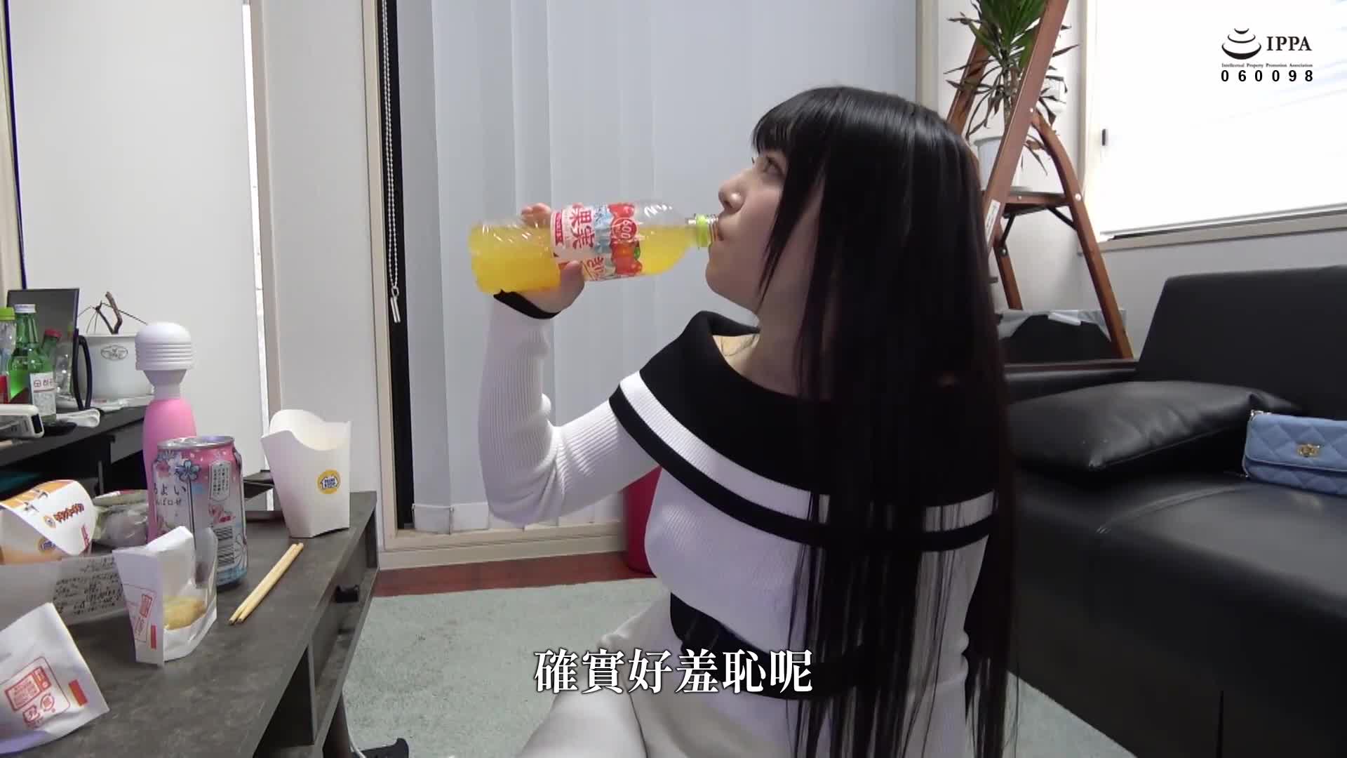 【素人在家自宅連續/素人/美少女/清爽/巨乳/膚色輕/按摩器/自慰/攝影/紀錄片】 - AV大平台 - 中文字幕，成人影片，AV，國產，線上看