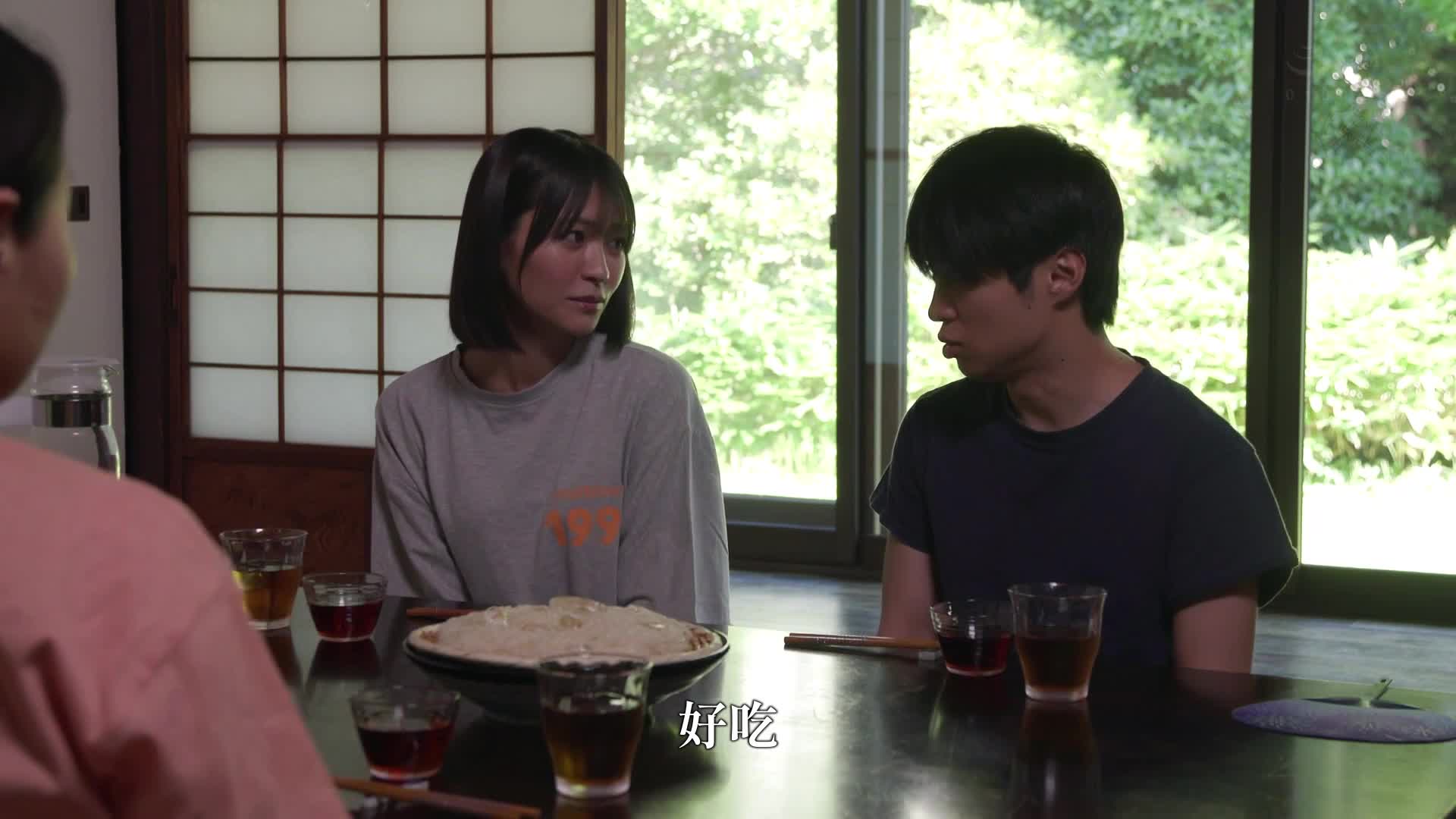 回鄉度假先在超鄉下遇到初戀姐姐，激戀「初戀」，汗流浹背連續中出3次…難忘的夏天。東條夏 - AV大平台 - 中文字幕，成人影片，AV，國產，線上看