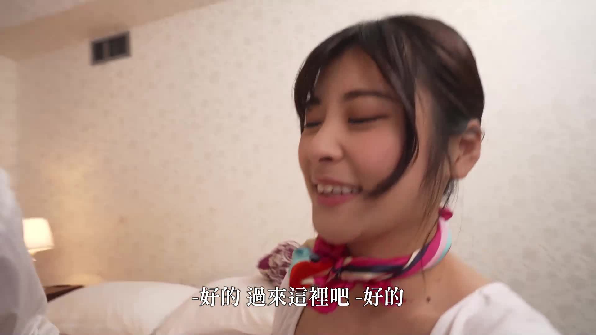 [AI解碼版]跨坐肛門舔舐按摩美容院。用濕潤屁眼和陰道騎乘臉部按摩…進行滑潤肛門舔舐性愛，性慾怪獸的年輕人妻子似鳥日菜多次騎乘位來滿足我的需求 - AV大平台 - 中文字幕，成人影片，AV，國產，線上看