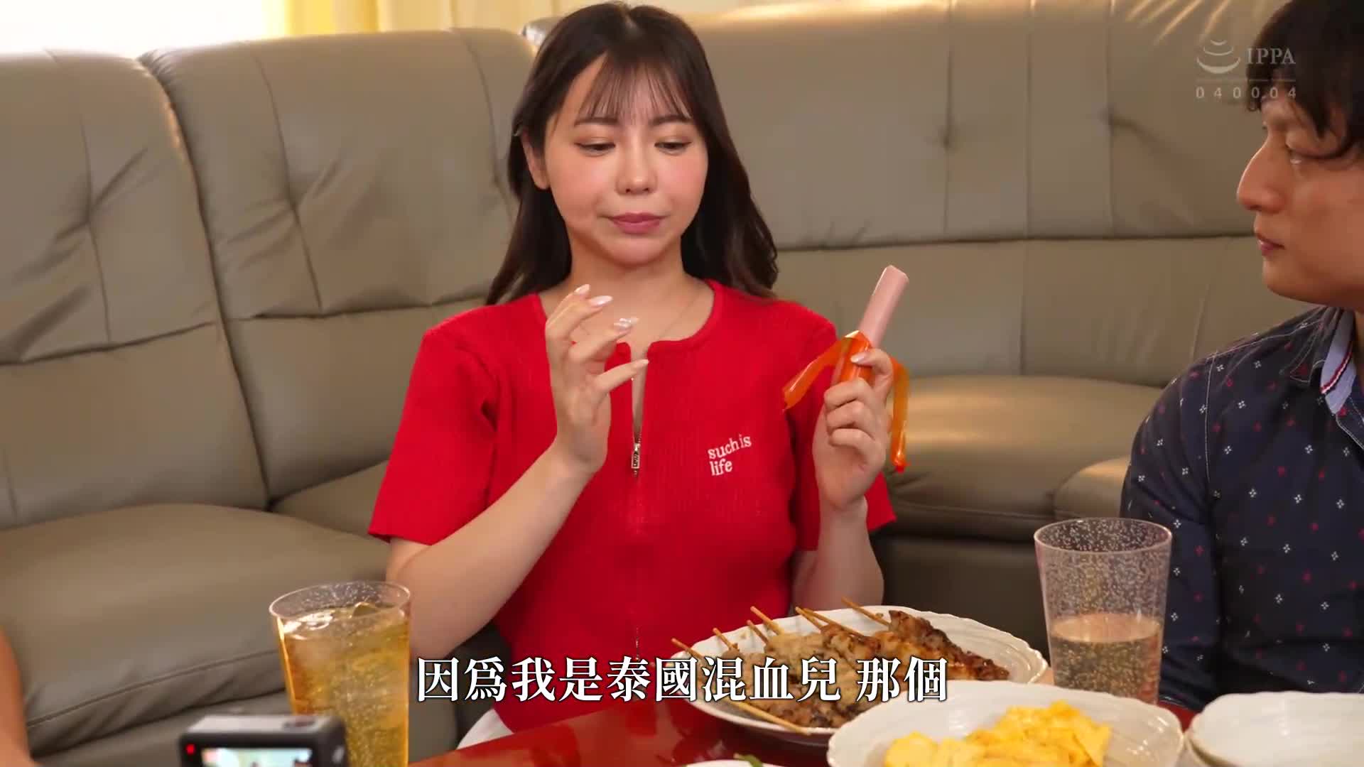 [AI解碼版]當吉澤友貴認真醉～性慾失控真實性愛紀錄 - AV大平台 - 中文字幕，成人影片，AV，國產，線上看