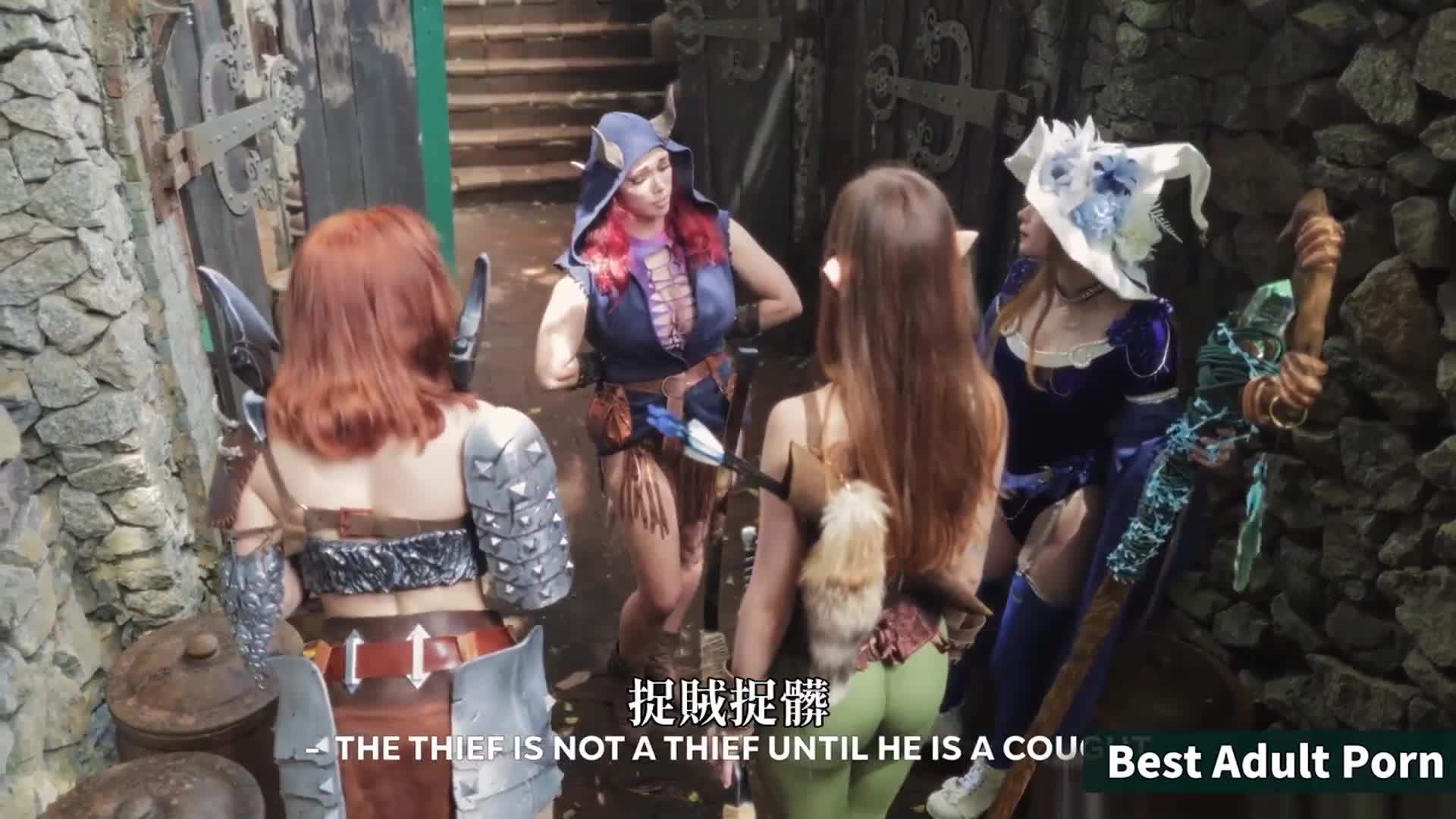 情色地下城冒險 : 黃金雨 - AV大平台 - 中文字幕，成人影片，AV，國產，線上看