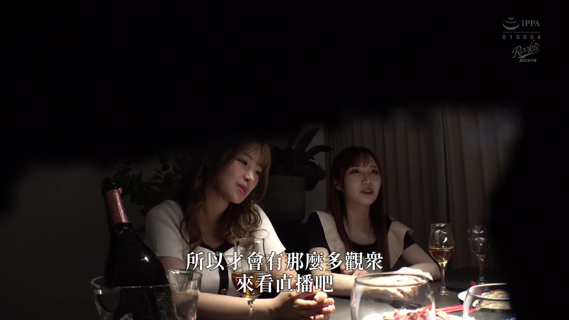 [VIP會員點播][AI解碼版]只會依賴代價的爸爸生活的人氣網紅女性，完全看不起弱者男性 故意惹惱，打算用於毀掉她們的生活。齋藤亞美里 椿莉香 - AV大平台 - 中文字幕，成人影片，AV，國產，線上看