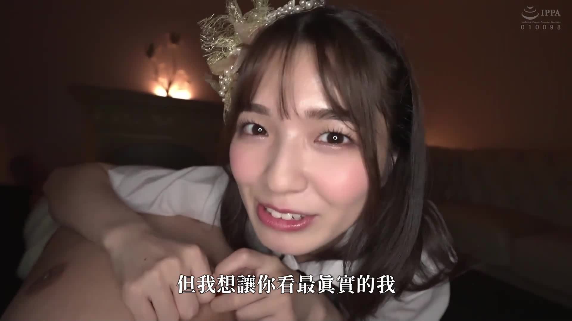 [VIP會員點播]危險日直擊！！可以生孩子的洗浴中心52 倉本蓳 - AV大平台 - 中文字幕，成人影片，AV，國產，線上看