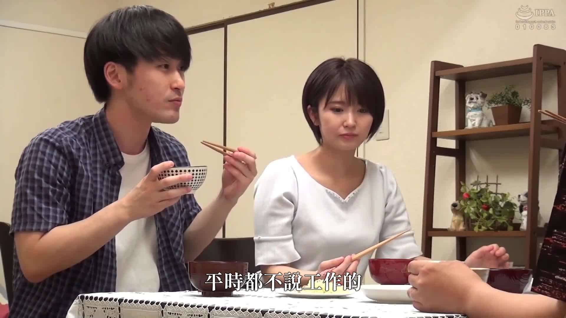 [VIP會員點播][AI解碼版]一般男女監控AV 追蹤姊弟近親相姦的特別節目 心地善良的巨乳姊姊與仍是處男的弟弟挑戰素股，意外間插入筆直初體驗！禁忌中出！！...之後的故事：家中監視器記錄姊弟多次發生的近親相姦2 - AV大平台 - 中文字幕，成人影片，AV，國產，線上看