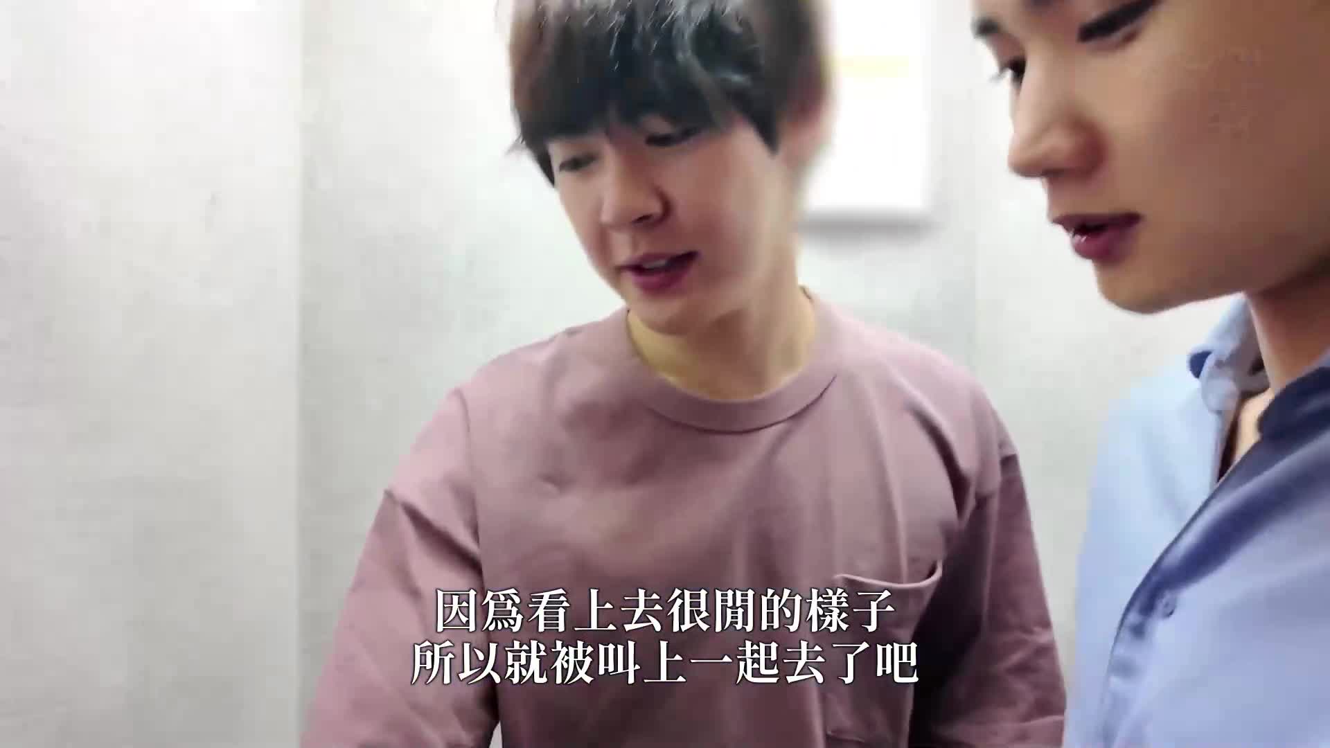 [AI解碼版]小姐，讓我把我的美麗精液全部射進你裡面吧！潤滑油濕潤的乳房，父親喜歡的下流交配。美園和花 - AV大平台 - 中文字幕，成人影片，AV，國產，線上看