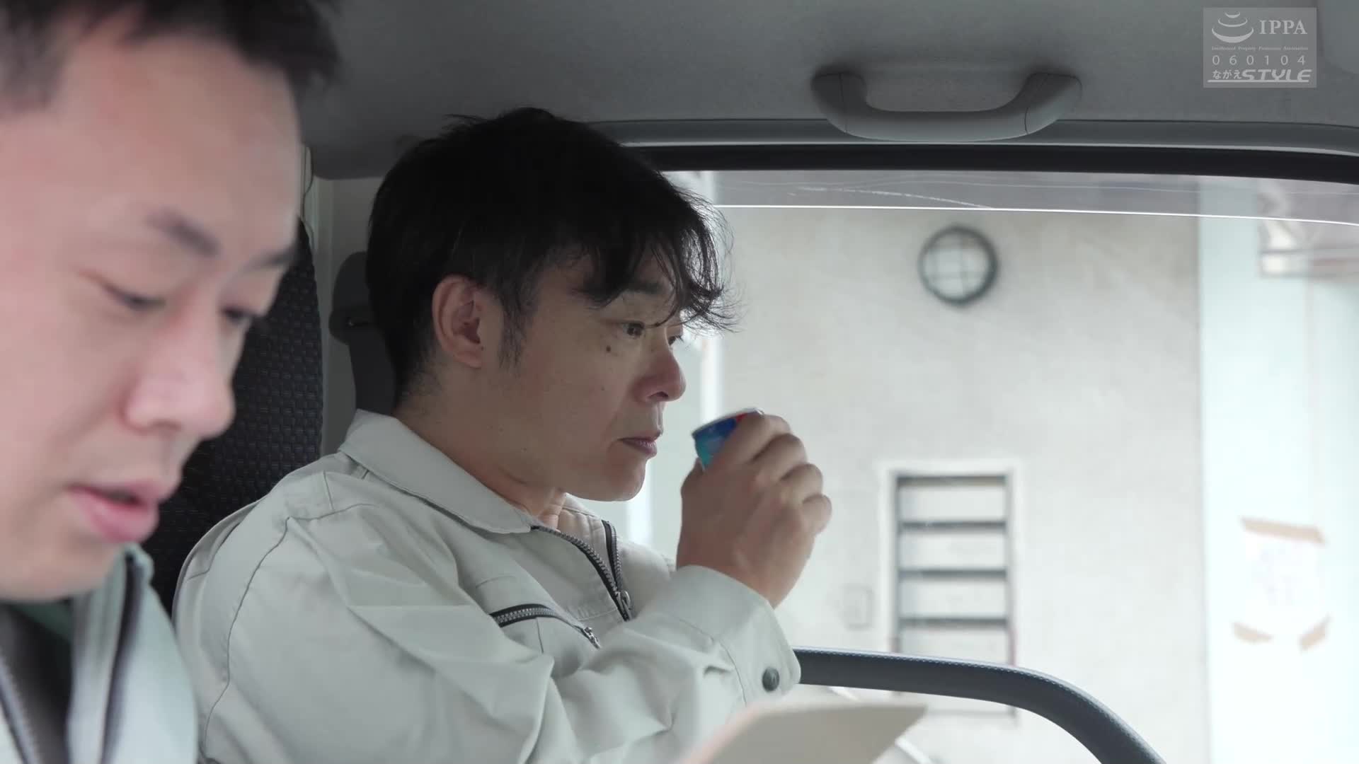 負債累累的夫婦讓妻子與別的男人同床共枕。 15 體力勞動者的屈辱生活 工藤百合 - AV大平台 - 中文字幕，成人影片，AV，國產，線上看