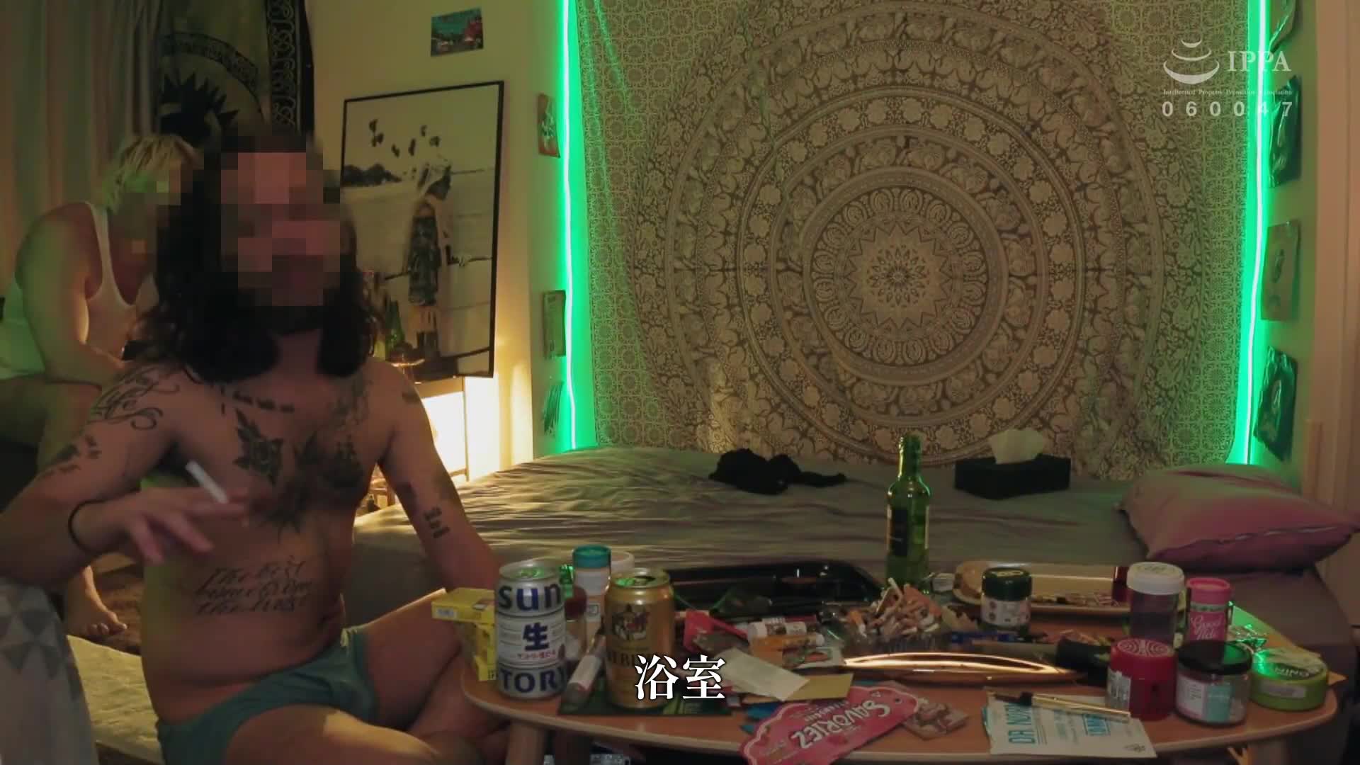 [VIP會員點播][AI解碼版]三色堇 - AV大平台 - 中文字幕，成人影片，AV，國產，線上看