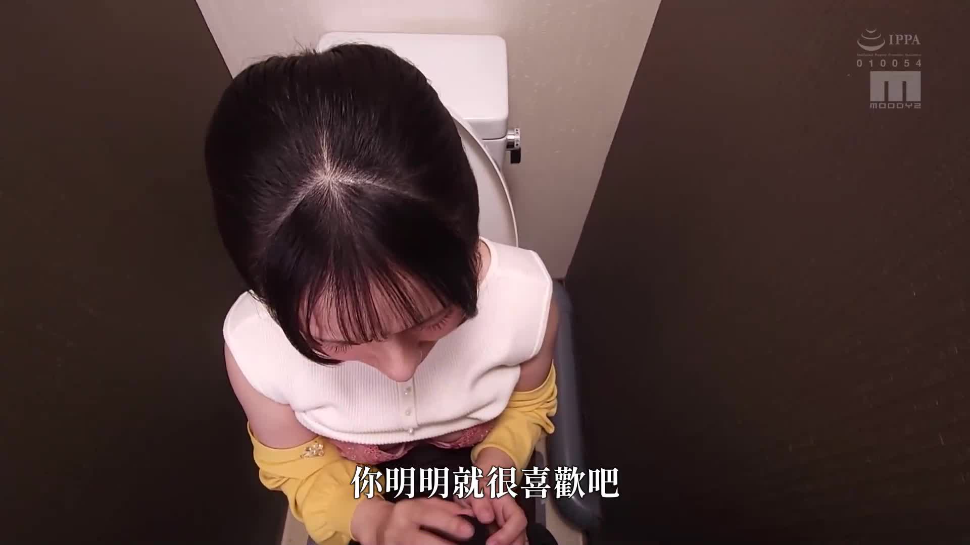 [AI解碼版]同窗會NTR 性奴●作為調教收到的主人，與御主人相遇。 松井日奈子 - AV大平台 - 中文字幕，成人影片，AV，國產，線上看