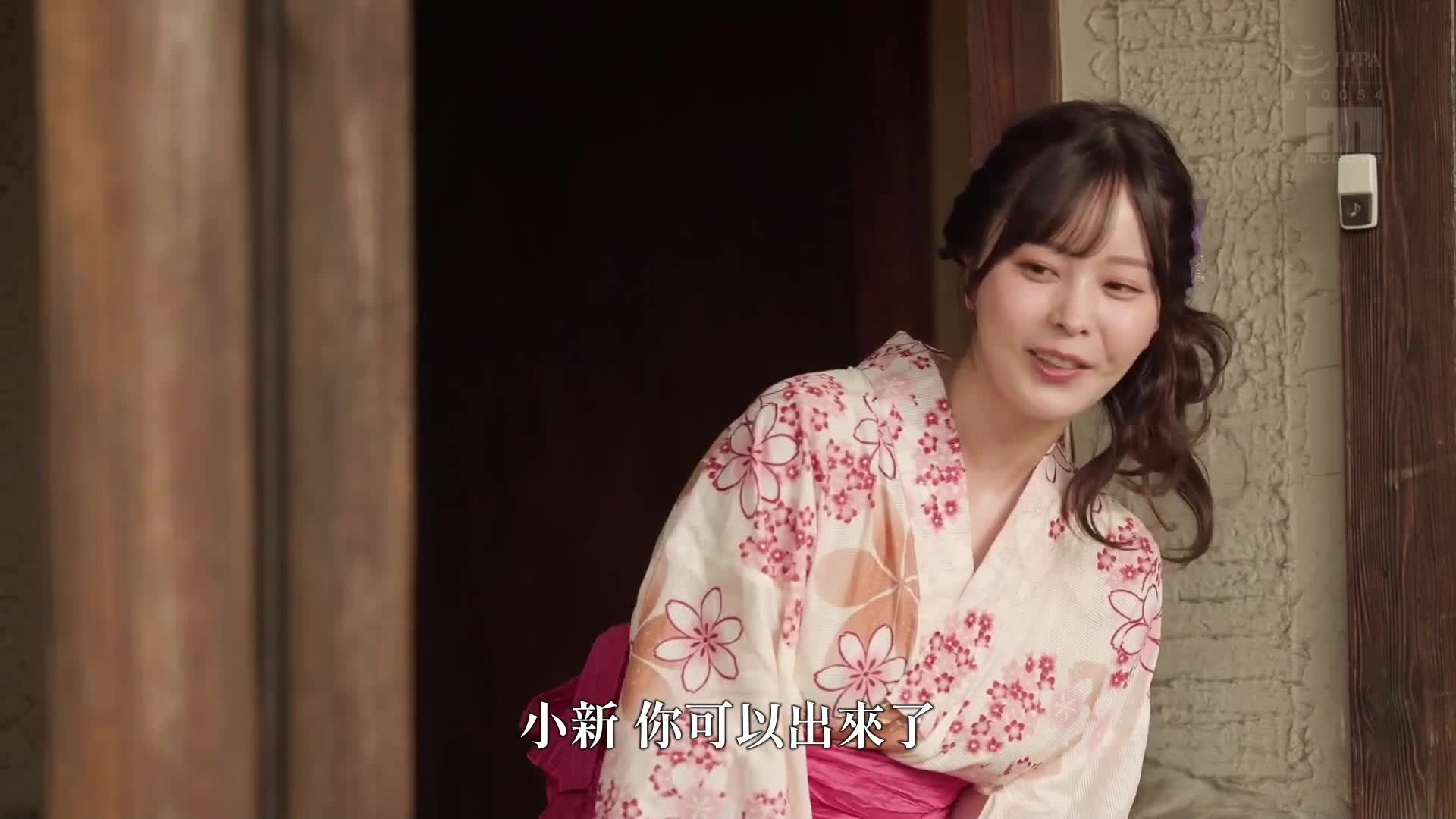 [AI解碼版]「我可以教你如何親吻呢」在地（福岡）偏遠鄉下探親時，好友的姐姐挑釁著將無法與女朋友親吻的我當成小孩子，笑著跨坐在我身上密切親吻，最後在騎乘位下11次射精。九野雛乃 - AV大平台 - 中文字幕，成人影片，AV，國產，線上看