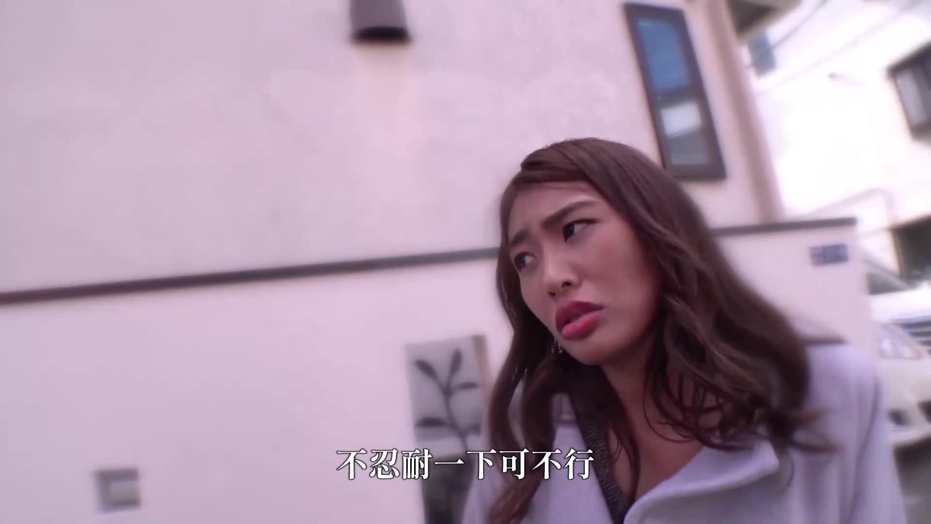 [VIP會員點播][AI解碼版]做愛承諾 雖然是喜歡高潮的巨乳人妻不過今天要搞成2穴家畜…主婦．三嶽優奈 - AV大平台 - 中文字幕，成人影片，AV，國產，線上看