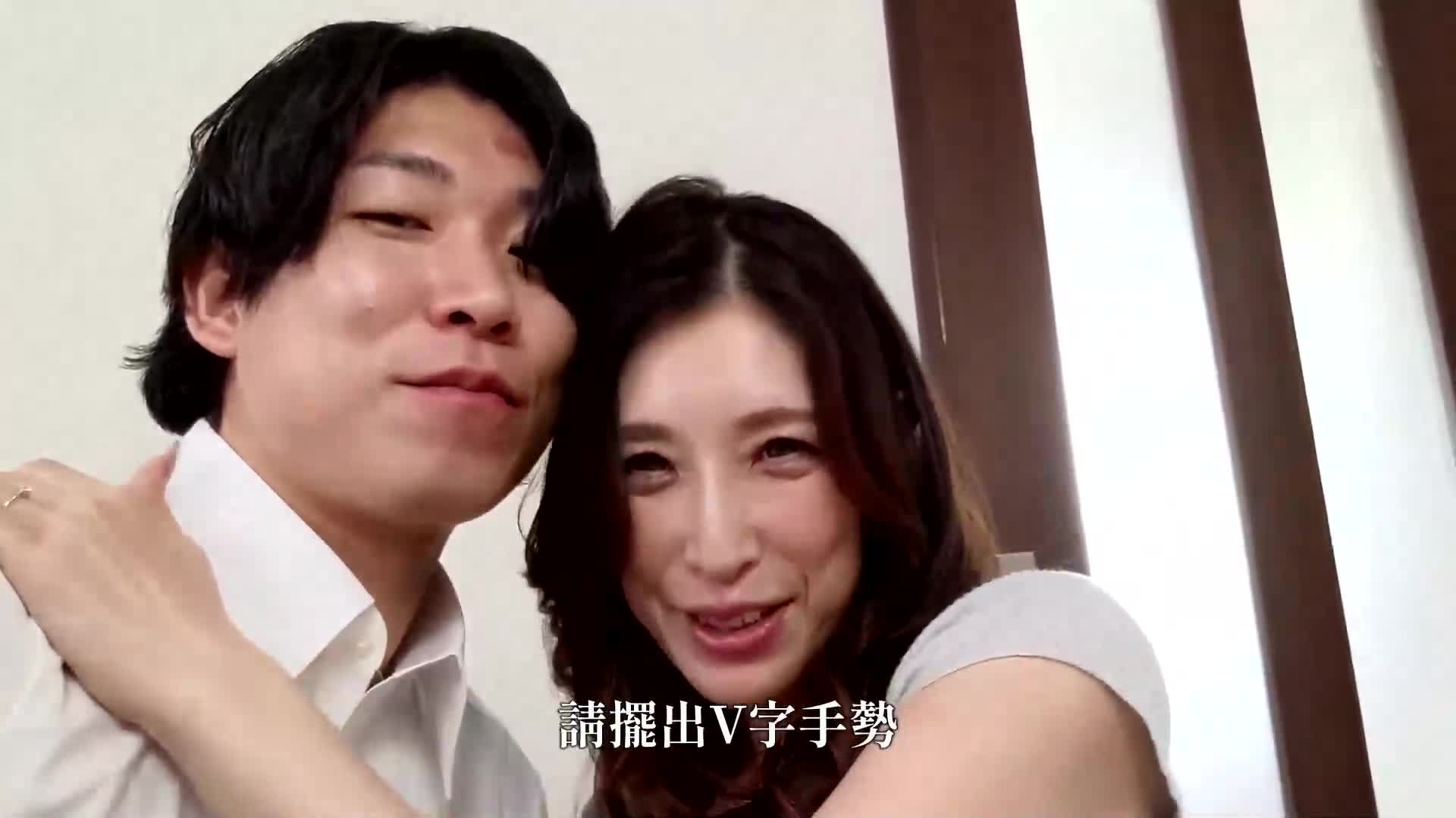 嫁的母親：蠢貨嫁出軌離開後，召喚了嫁的母親抗議…「女兒對不起…我會代替她處理家務直到她回來…」這樣說著，讓嫁的母親代替嫁做了各種事情 葉月保奈美 - AV大平台 - 中文字幕，成人影片，AV，國產，線上看