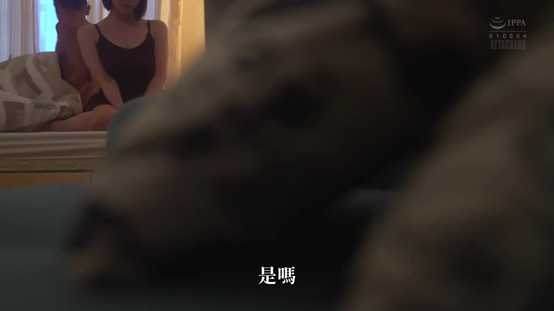 [AI解碼版]夫公認NTR 浮淫對象（我的上司）的性愛中，妻子只能透過與對方發生性關係達到性高潮，我被哀求著只能含淚原諒妻子的出軌行為。美園和花 - AV大平台 - 中文字幕，成人影片，AV，國產，線上看