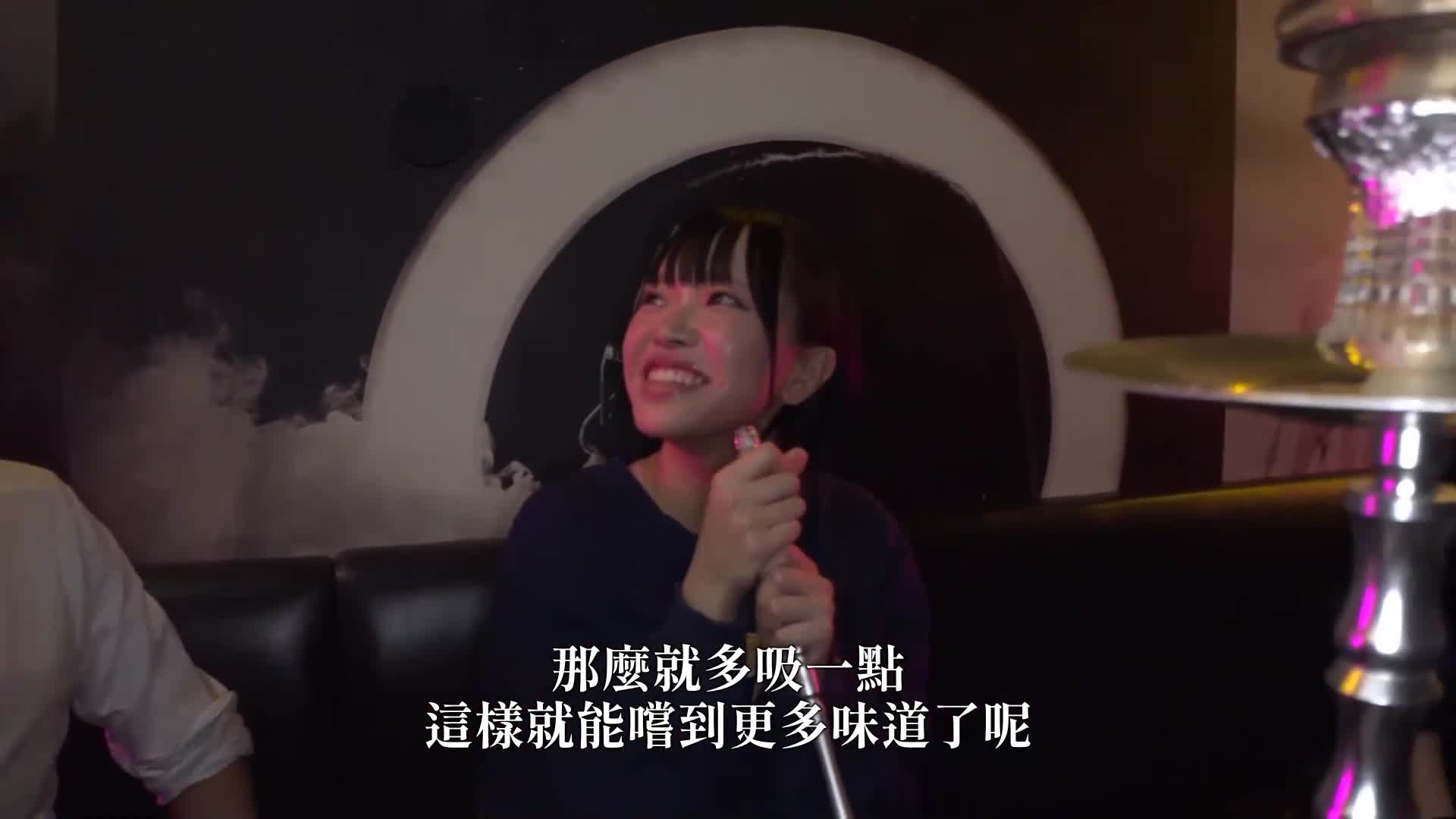 [AI解碼版]新人AV首秀「154公分、46公斤」、「短髮超美乳！人氣咖啡廳招牌女孩NTR」無法告訴任何人的背德AV首秀 櫻井依奈 - AV大平台 - 中文字幕，成人影片，AV，國產，線上看