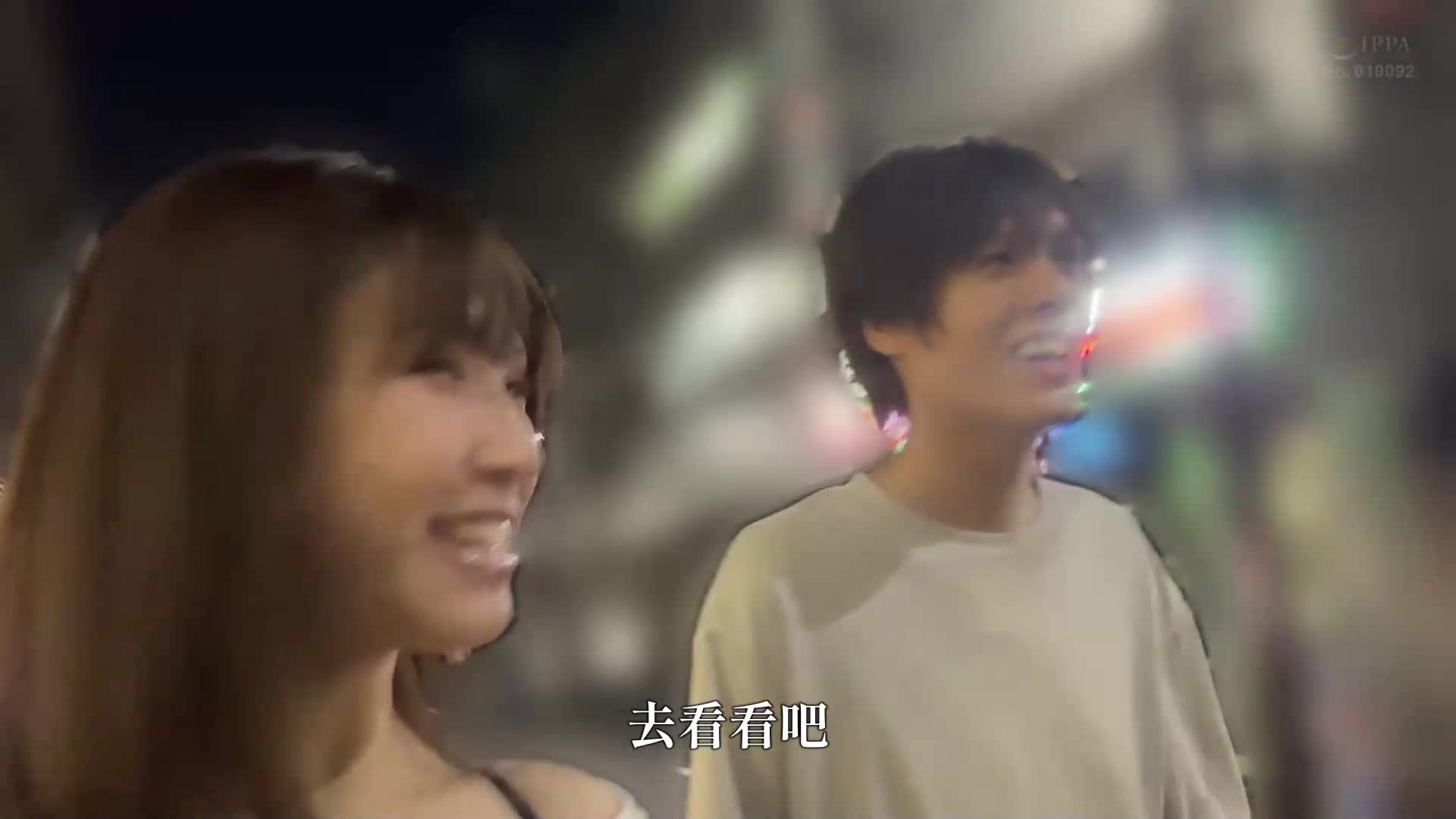 [AI解碼版]與熱情的溫泉小鎮夜店媽媽親近，幾度騎乘騎乘式不倫中出犯多次 南條彩 - AV大平台 - 中文字幕，成人影片，AV，國產，線上看