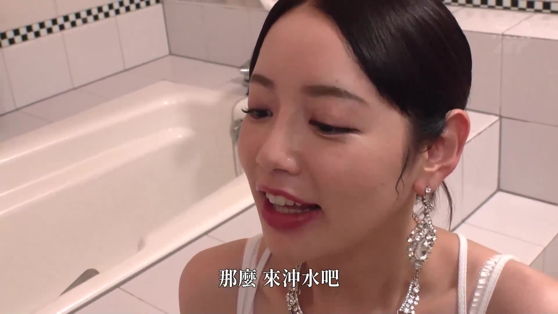 [AI解碼版]風月場之妻 美咲佳奈 從經濟上的考量來看，大哥的妻子似乎秘密地開始在車站後面的風月場工作了。 - AV大平台 - 中文字幕，成人影片，AV，國產，線上看