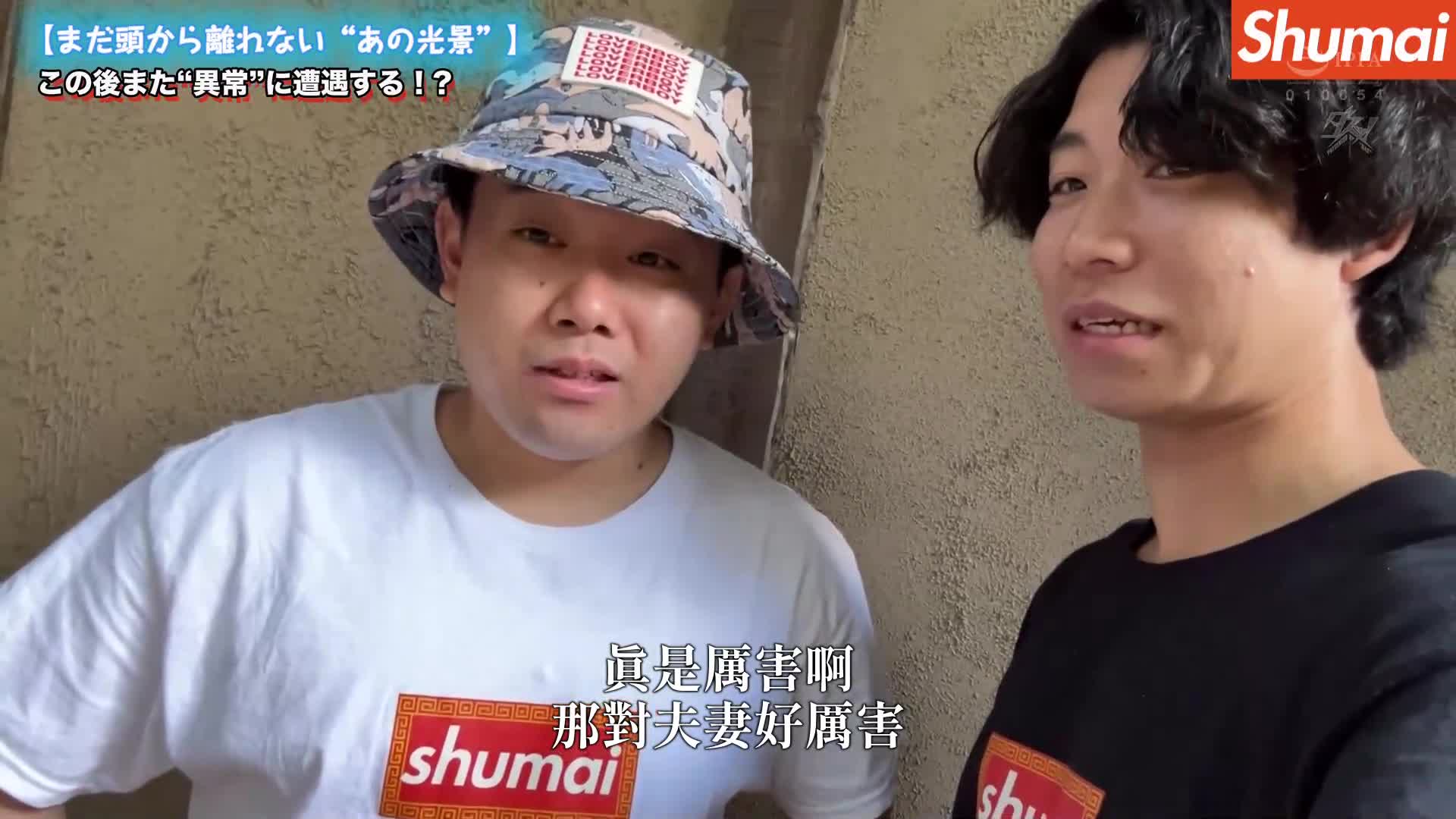 [AI解碼版]我想要在我的陰道中射出一次或兩次精液，直到溢出來。喜歡粗俗陰莖的鄉村純情土豆妹。宍戸里帆。 - AV大平台 - 中文字幕，成人影片，AV，國產，線上看