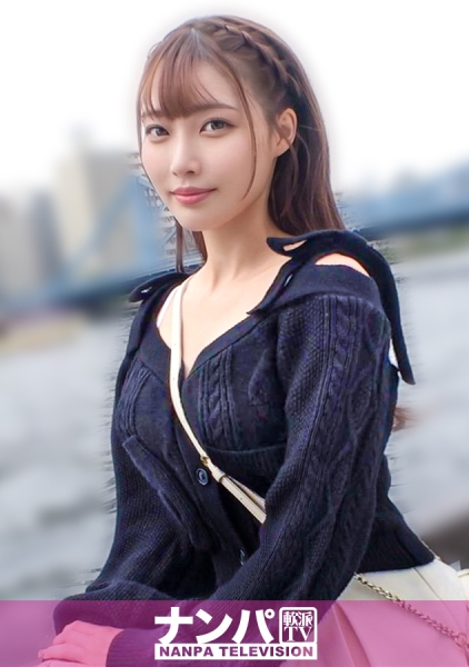 200GANA-3353[AI解碼版]這是真的嗎？！河川敷上出現了這麼可愛的女孩！貓耳女孩被認真誘惑！敏感的脖子被刺激，持續露出淫蕩表情！感覺太過強烈，連自己都不知道多少次高潮了，性慾旺盛的女孩登場！真誘惑，初次拍攝。2270 - AV大平台 - 中文字幕，成人影片，AV，國產，線上看