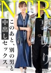 348NTR-096[VIP會員點播]【NTR】什麼？蕾娜這麼色情卻只做普通的性愛笑死www 男朋友腦袋壞掉了吧哈哈哈 - AV大平台 - 中文字幕，成人影片，AV，國產，線上看