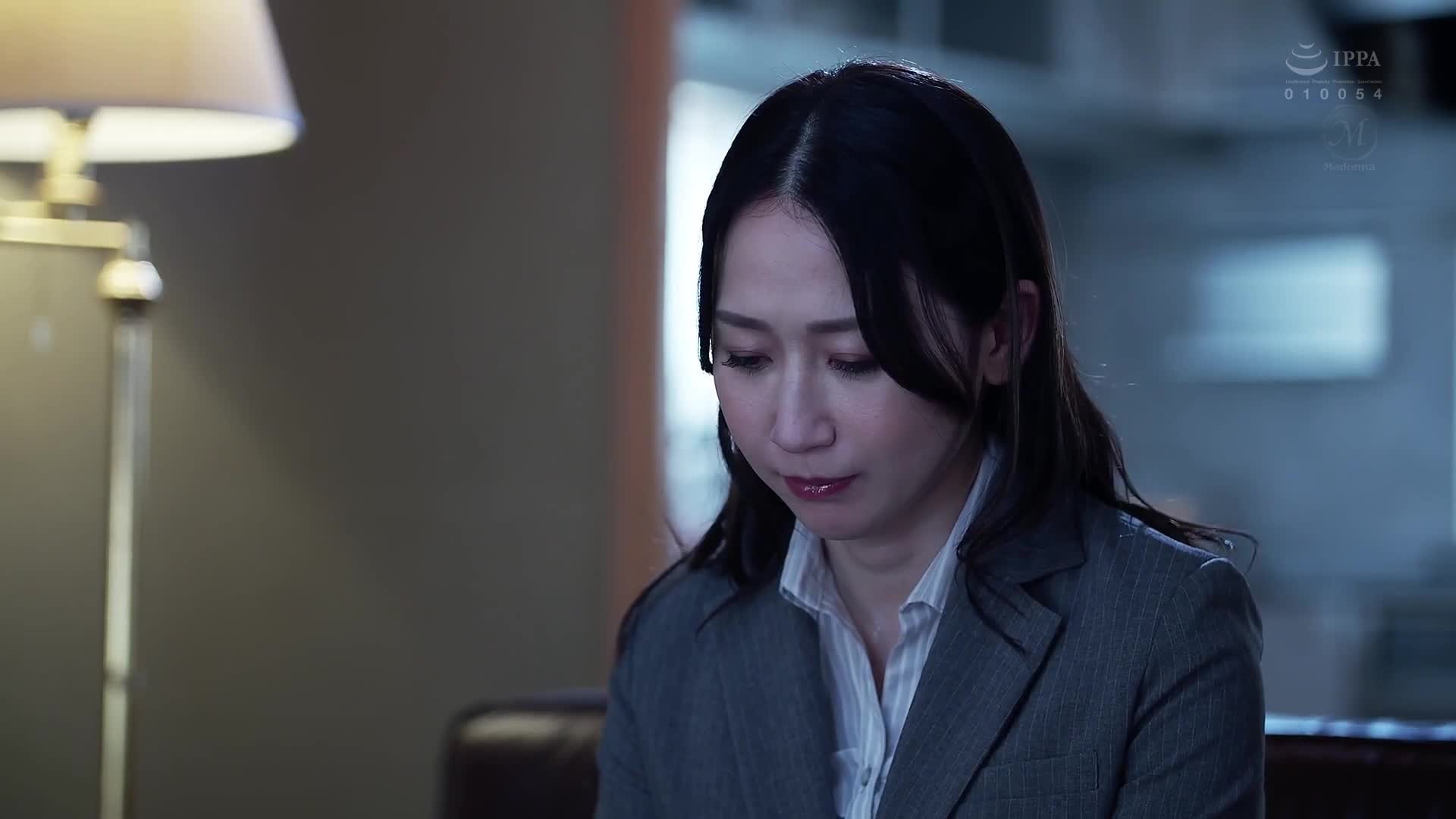 [AI解碼版]華麗的內衣，被唾液和精液弄髒的人妻保險外交員 水戶香奈 - AV大平台 - 中文字幕，成人影片，AV，國產，線上看