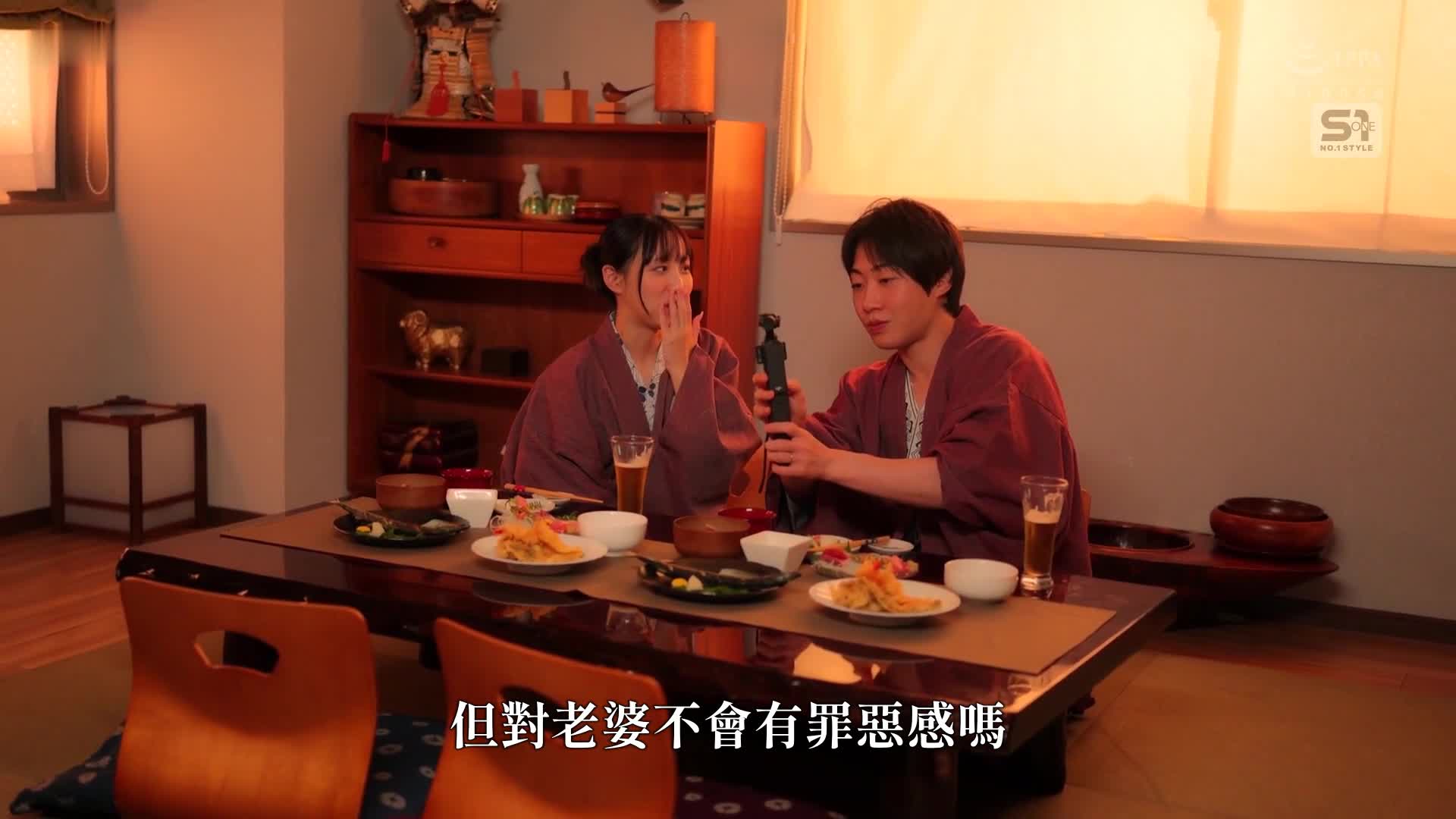 [AI解碼版]與日本最可愛的情人共度激情熱吻溫泉之旅 新木希空 - AV大平台 - 中文字幕，成人影片，AV，國產，線上看