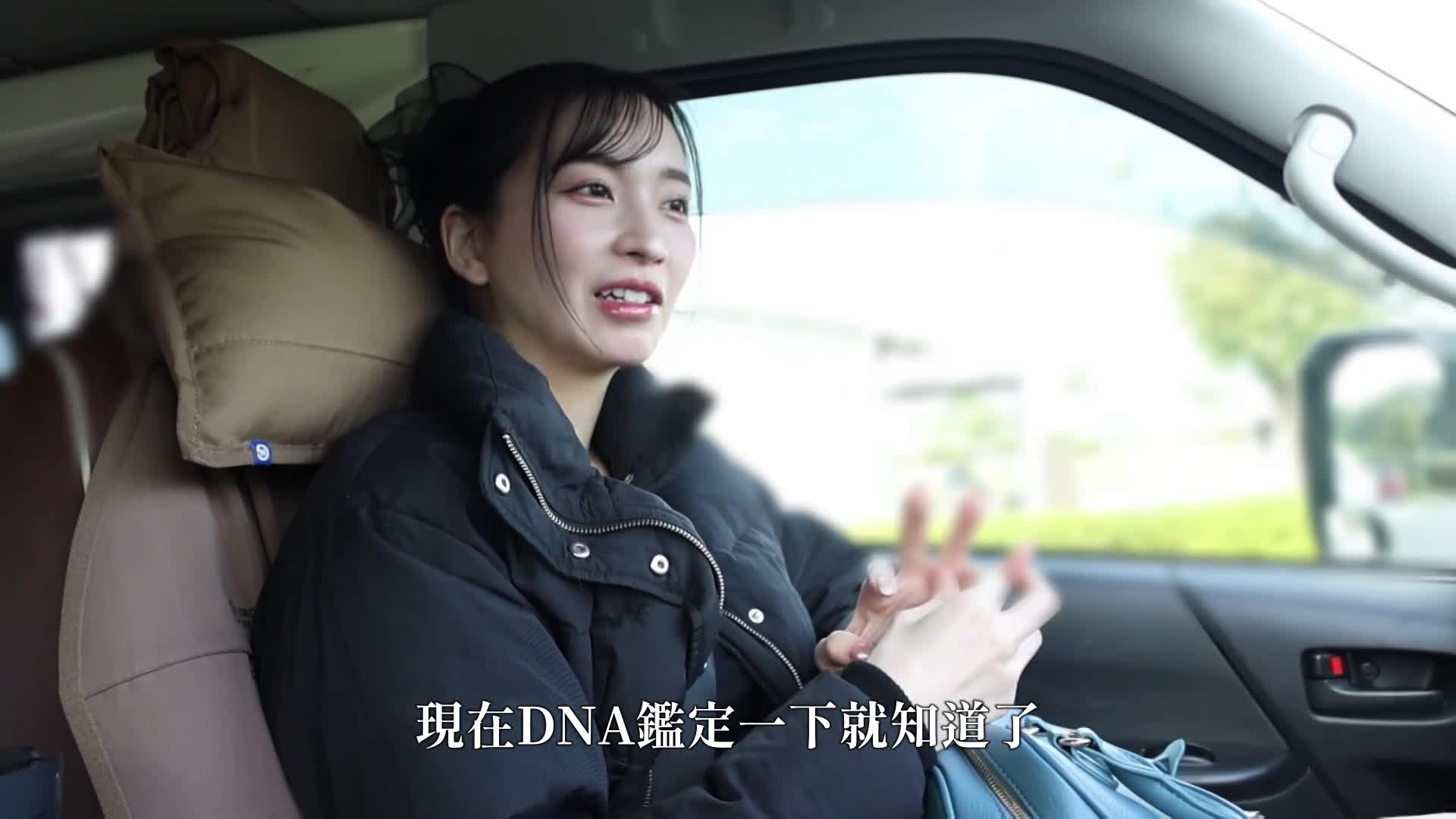 [AI解碼版]【舌出35次連續絕頂！！】"用雞雞來射吧...///"嗚呼，這位聲音嘶啞的毛茸茸的人妻不僅身材火辣，性愛也絕對色情www【以雞雞為主的性愛至上主義】在神奈川縣大和市 - AV大平台 - 中文字幕，成人影片，AV，國產，線上看