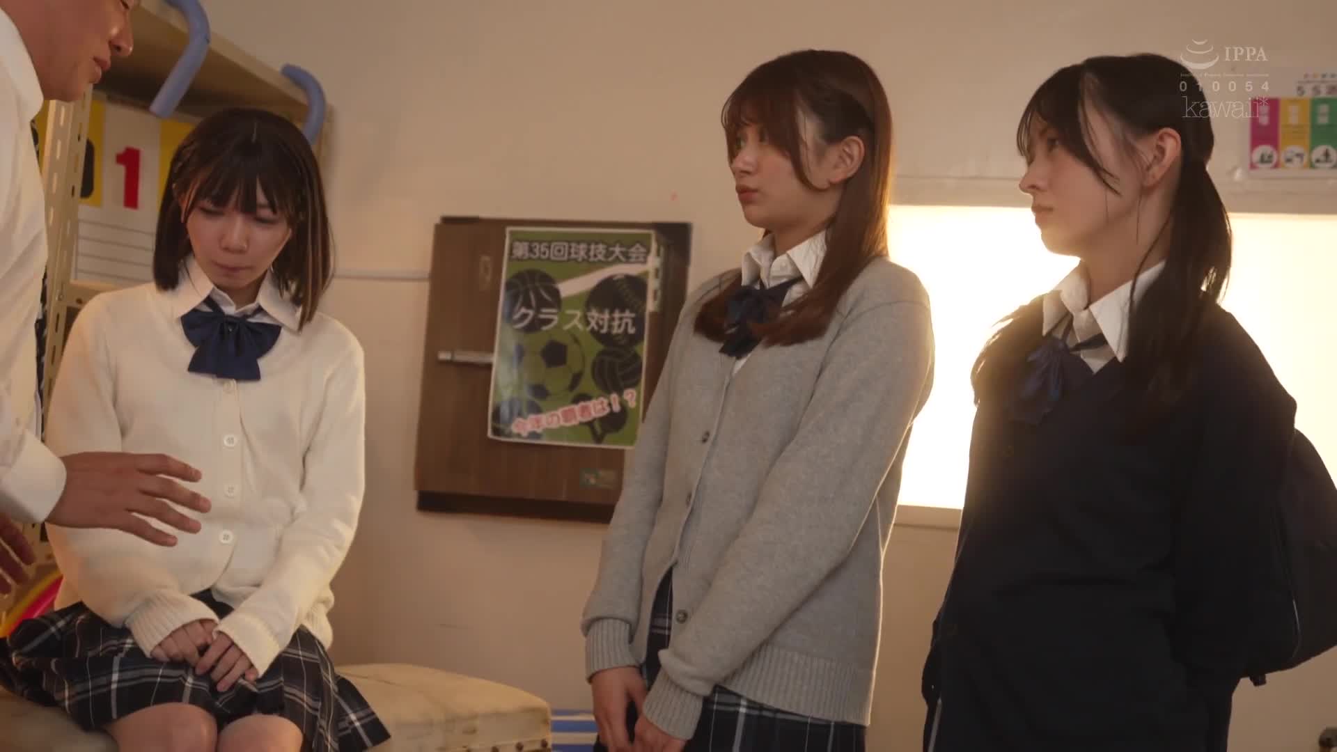 都立共学放學回家部J●4人組、違反校規被抓包。小碧、美佐、由奈和一月。 - AV大平台 - 中文字幕，成人影片，AV，國產，線上看