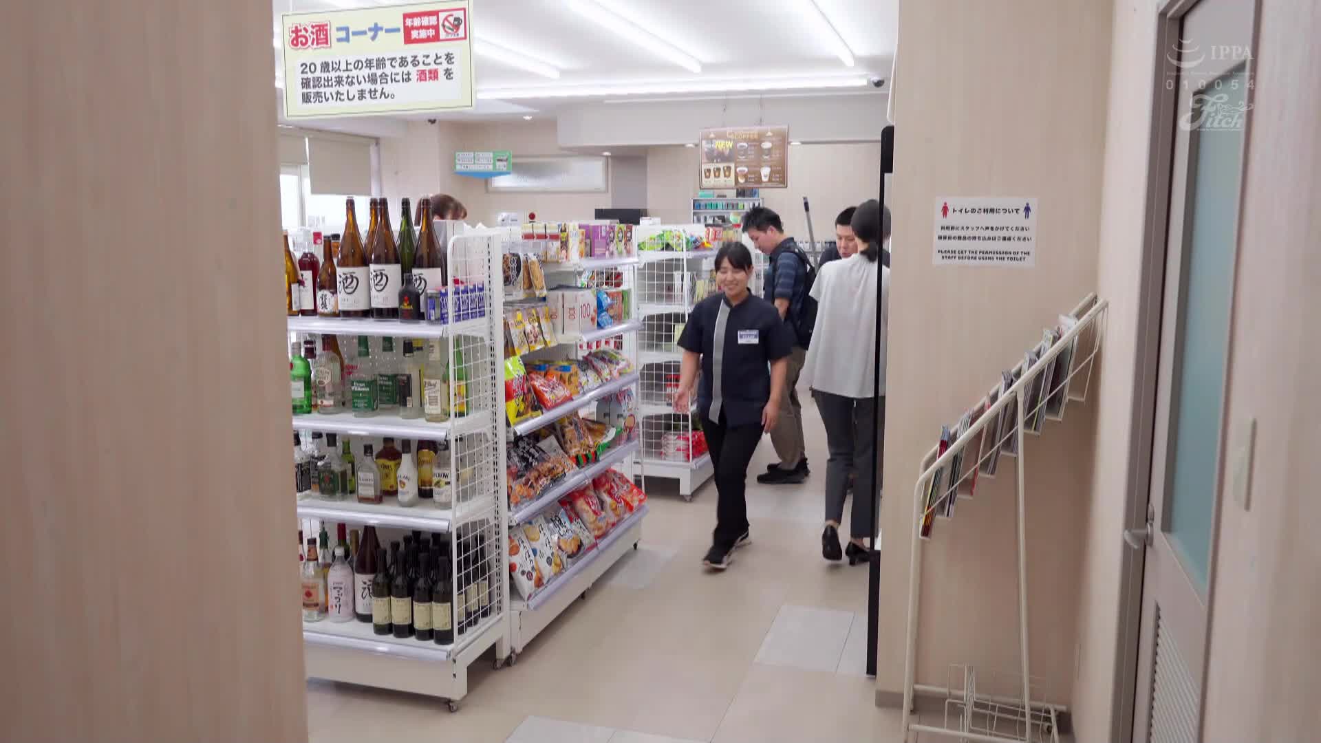 兼職誘惑已婚店長！用巨大的屁股摩擦臉部騎乘舔陰口！在店內隱藏即時性行為！木下日葵 - AV大平台 - 中文字幕，成人影片，AV，國產，線上看