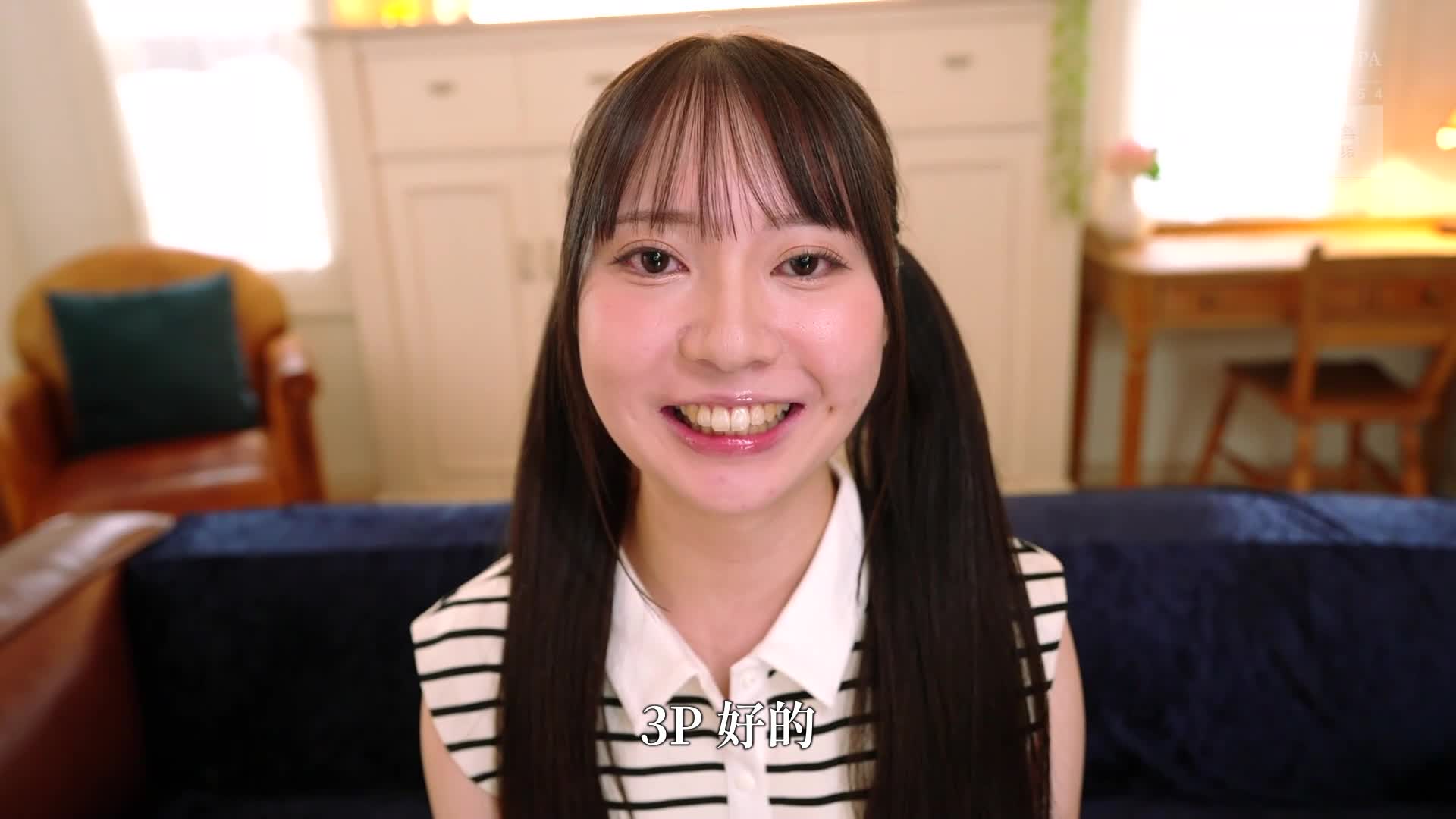 純淨無瑕。無瑕史上最高級。十年一次的天才美少女AV首次亮相 咲月陽菜 - AV大平台 - 中文字幕，成人影片，AV，國產，線上看