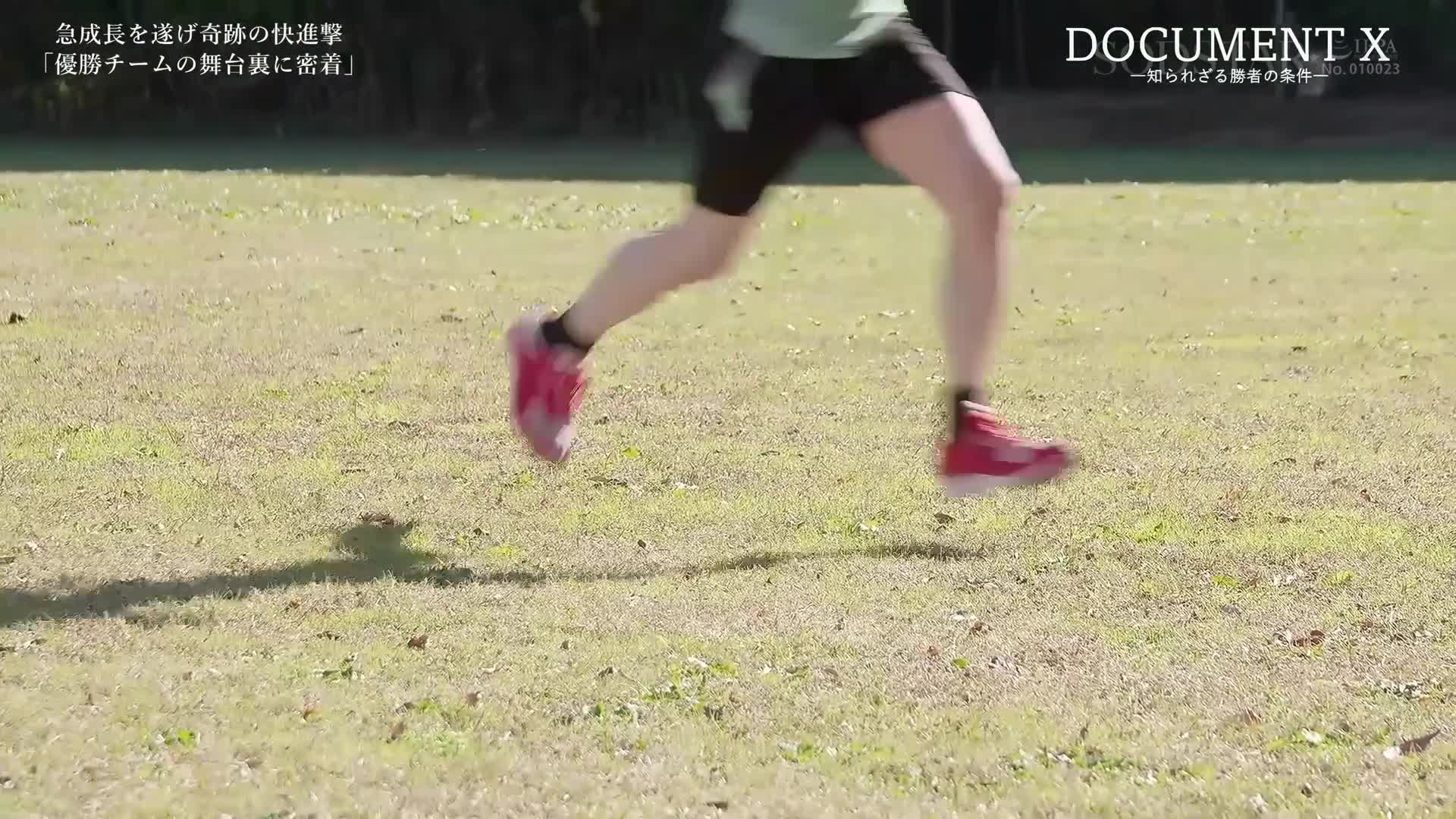 【斯巴達射精管理】跟隨陸上大賽優勝隊伍。某校快速成長的秘密在於嚴格的指導和全面性處理課程！唯井真尋 - AV大平台 - 中文字幕，成人影片，AV，國產，線上看