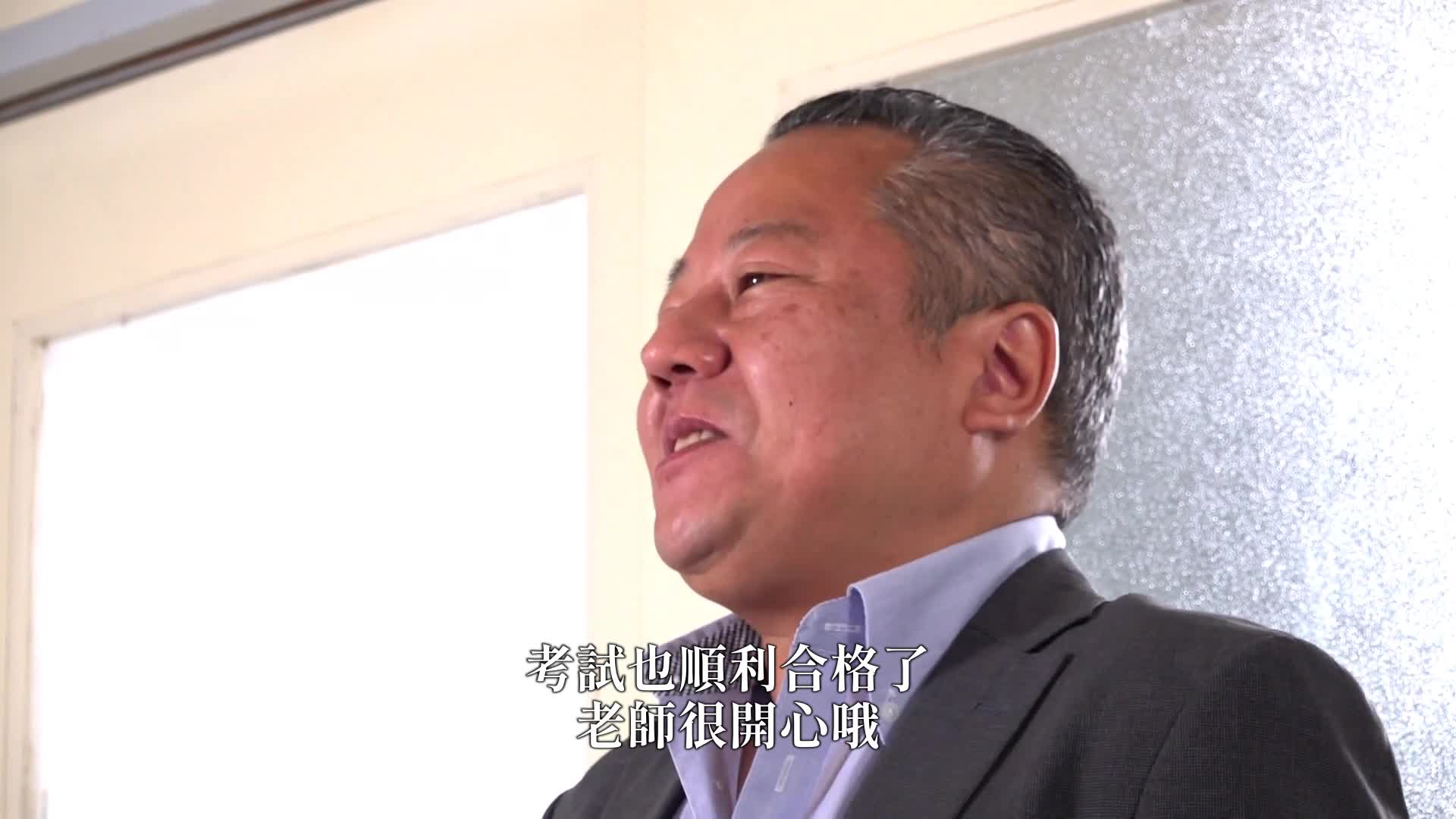 [AI解碼版]遭遇太過親近的帰國子女，中年教師我突然被命運左右 林芽依 - AV大平台 - 中文字幕，成人影片，AV，國產，線上看