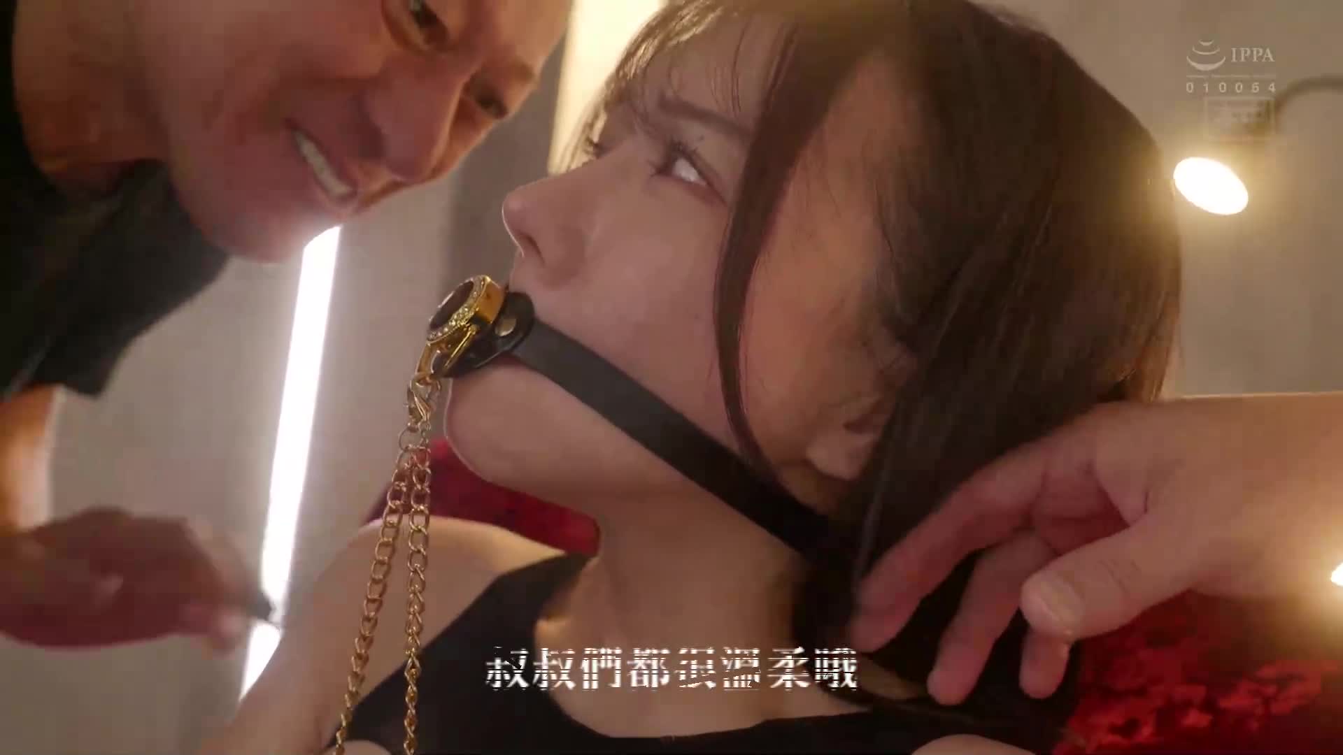 [AI解碼版]清楚假象下的超下流S級美少女 '內射' 解禁！ 拜託極為纖細制服女孩懷孕淫蕩教育。被母親賣掉，獻上人生初生育的少女的結局。音無鈴。 - AV大平台 - 中文字幕，成人影片，AV，國產，線上看