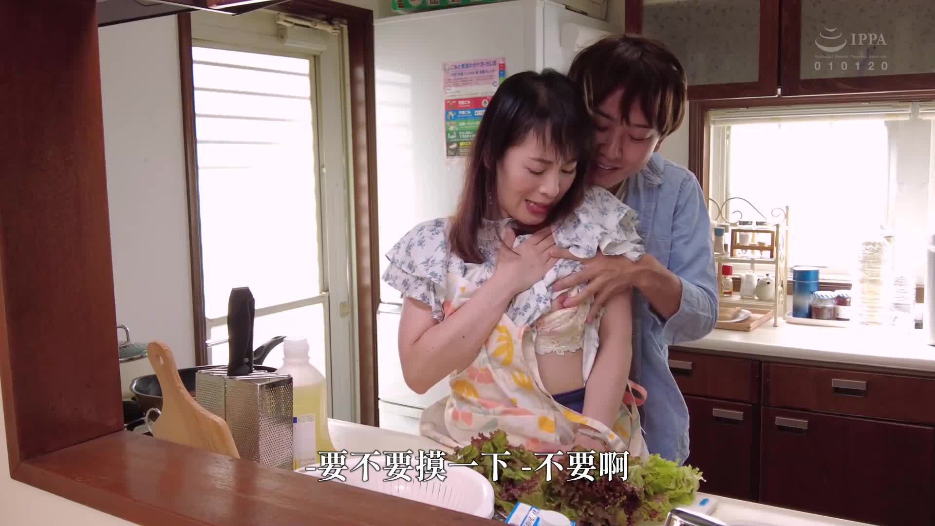 AV裡和兒子發生過關係的那個美人媽媽，14年後再次拜訪她的家 美人媽媽相川小姐的近親相姦生活2026 - AV大平台 - 中文字幕，成人影片，AV，國產，線上看