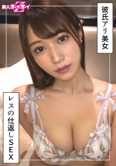 420HOI-394蒼美(23) 素人誘惑Z・素人・紀錄片・自拍・美少女・姐姐・高身高・巨乳・曲線美・顏射 - AV大平台 - 中文字幕，成人影片，AV，國產，線上看