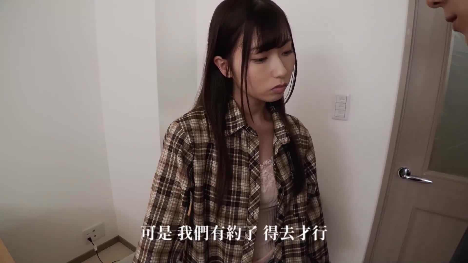 處男被童年好友奪去了…幼時第一次交往女友的處男我，得到了當練習對象的女神般的幼時好友 逢澤美優 - AV大平台 - 中文字幕，成人影片，AV，國產，線上看