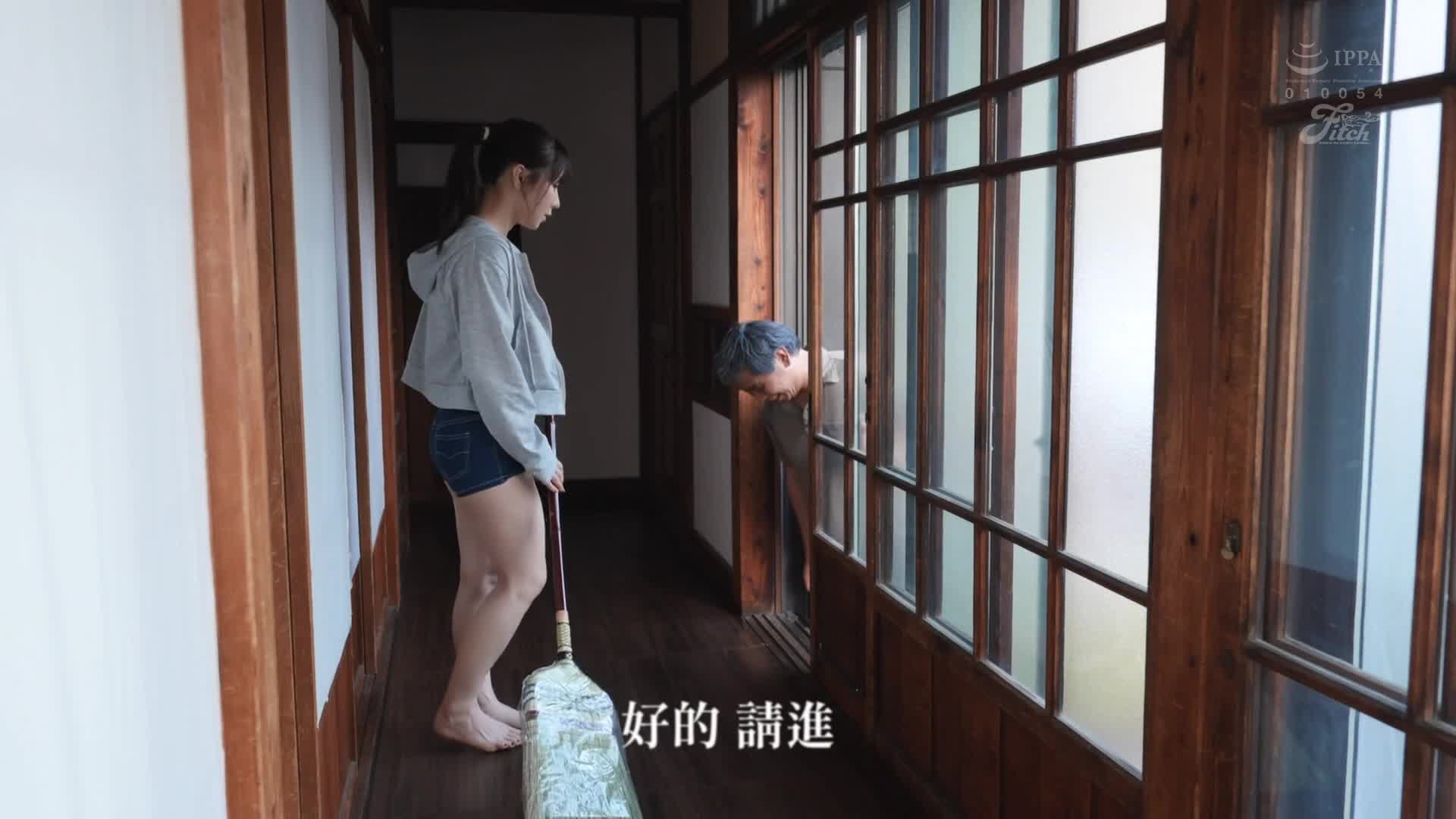 [AI解碼版]保護弟弟，被少年圍●並變成社區協會的性玩具的巨乳姐姐 海老咲碧 - AV大平台 - 中文字幕，成人影片，AV，國產，線上看