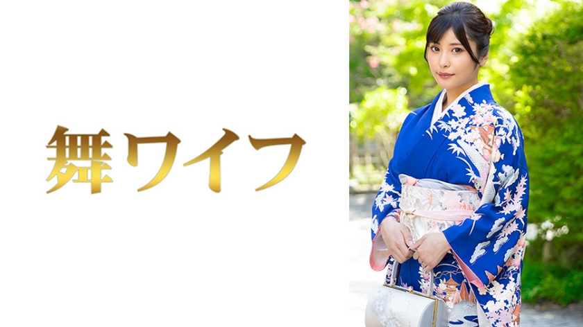 292MY-1055小泉日菜3 - AV大平台 - 中文字幕，成人影片，AV，國產，線上看