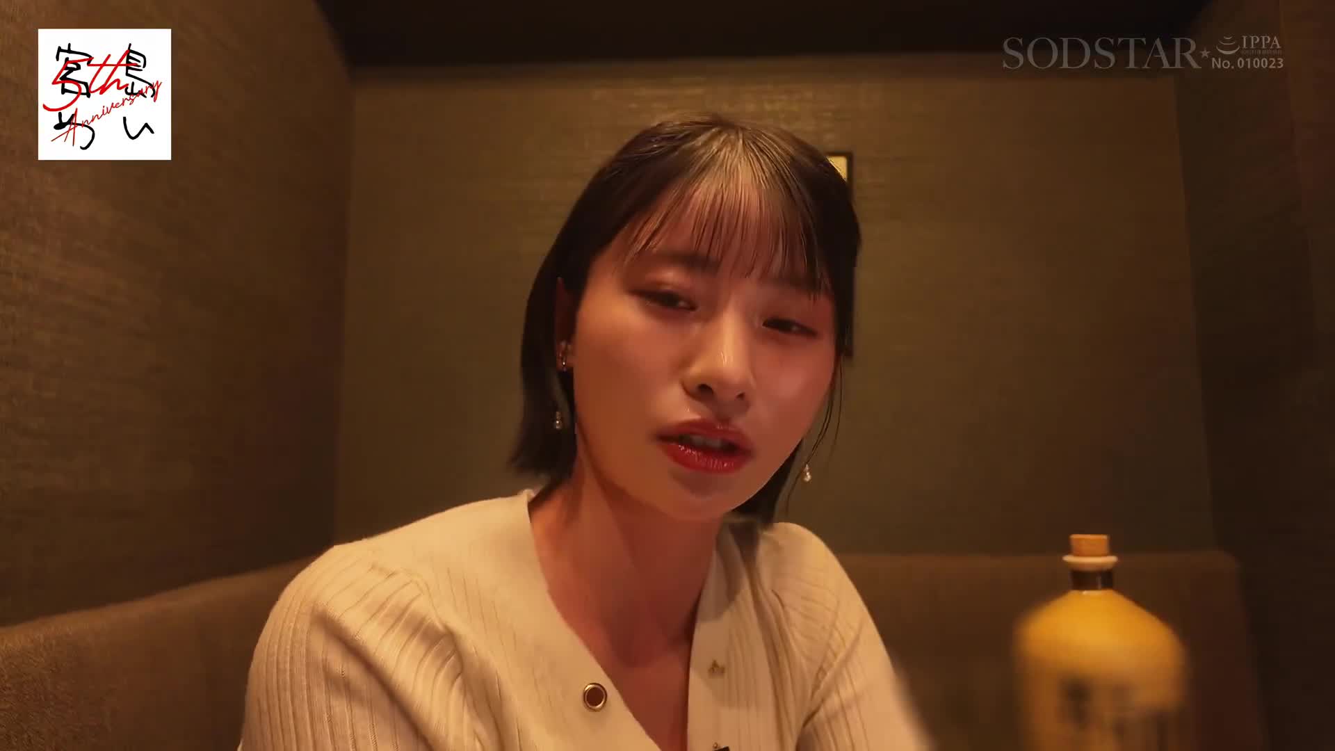 渴望被咬的身材火辣女性毫無防備地展示性慾…宮島芽衣喝酒笑得開心完全放開本能 奔放交配真實私密與YA-VID一起享受生活! - AV大平台 - 中文字幕，成人影片，AV，國產，線上看