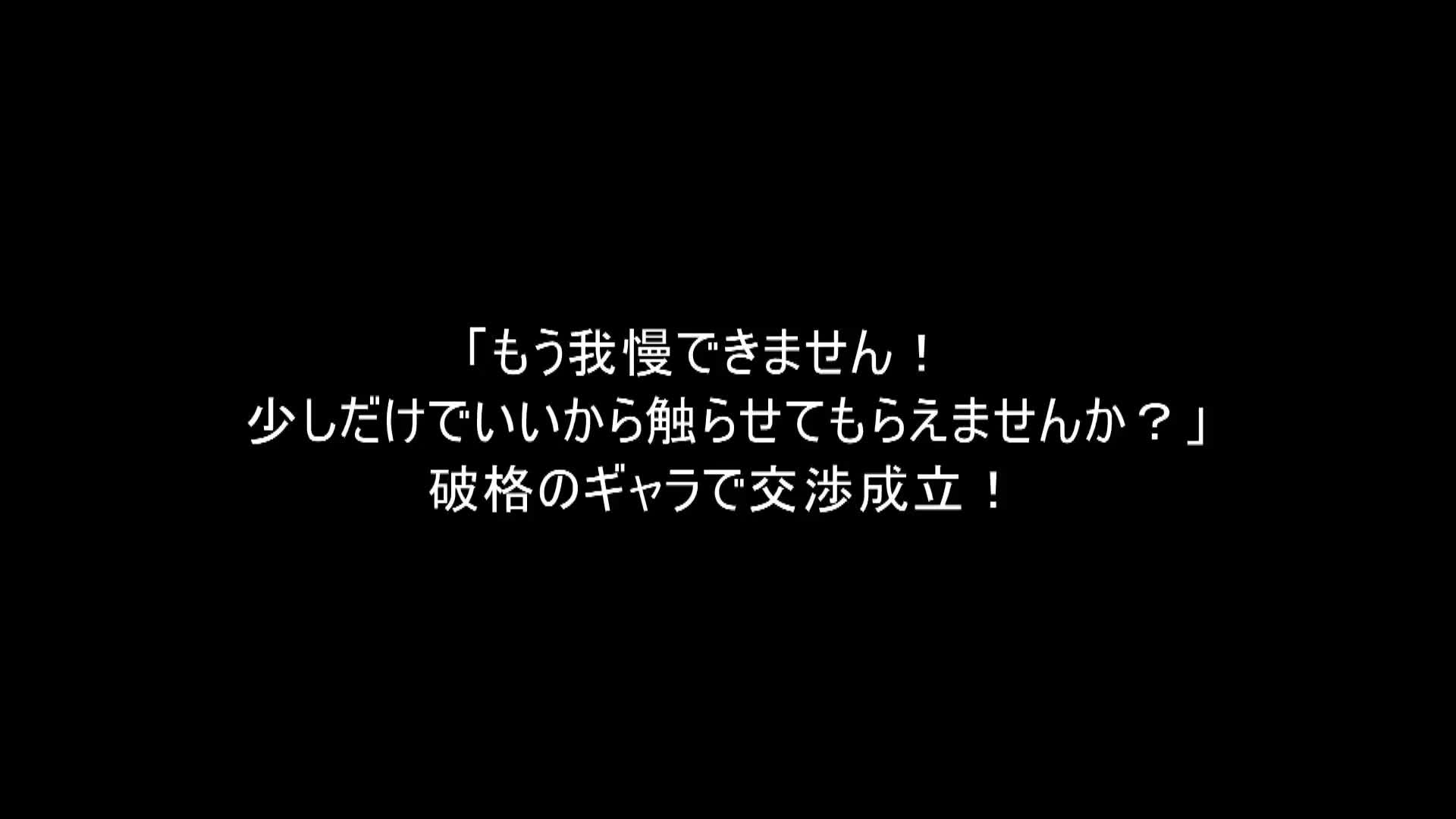 「不行……。明明一直忘記了。」 出獄後被迫禁慾的性行為 - AV大平台 - 中文字幕，成人影片，AV，國產，線上看