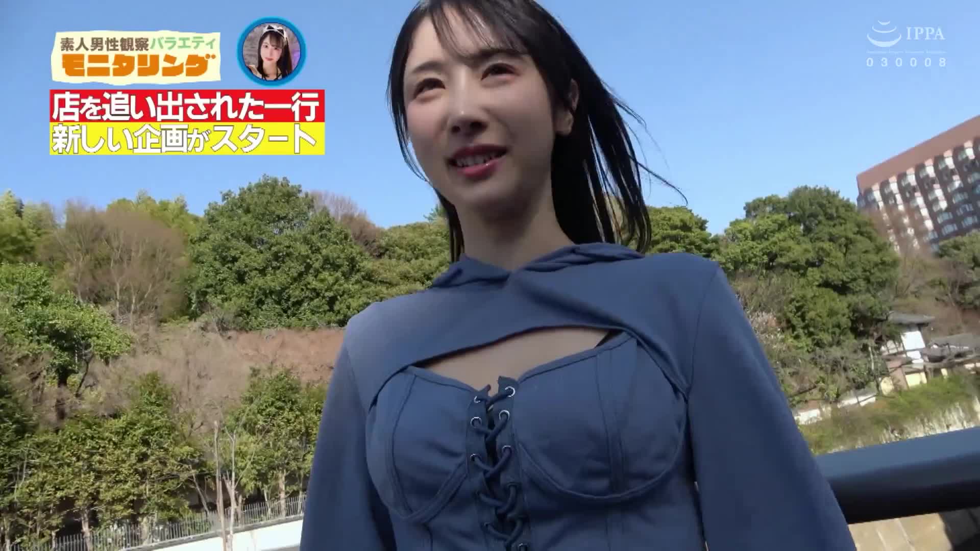 業餘觀察監控：原始性愛射精時間挑戰！蕩婦們自慰並擠出業餘精液！ ！ DVD商店版 &amp; 不射10次就不能回家版 - AV大平台 - 中文字幕，成人影片，AV，國產，線上看
