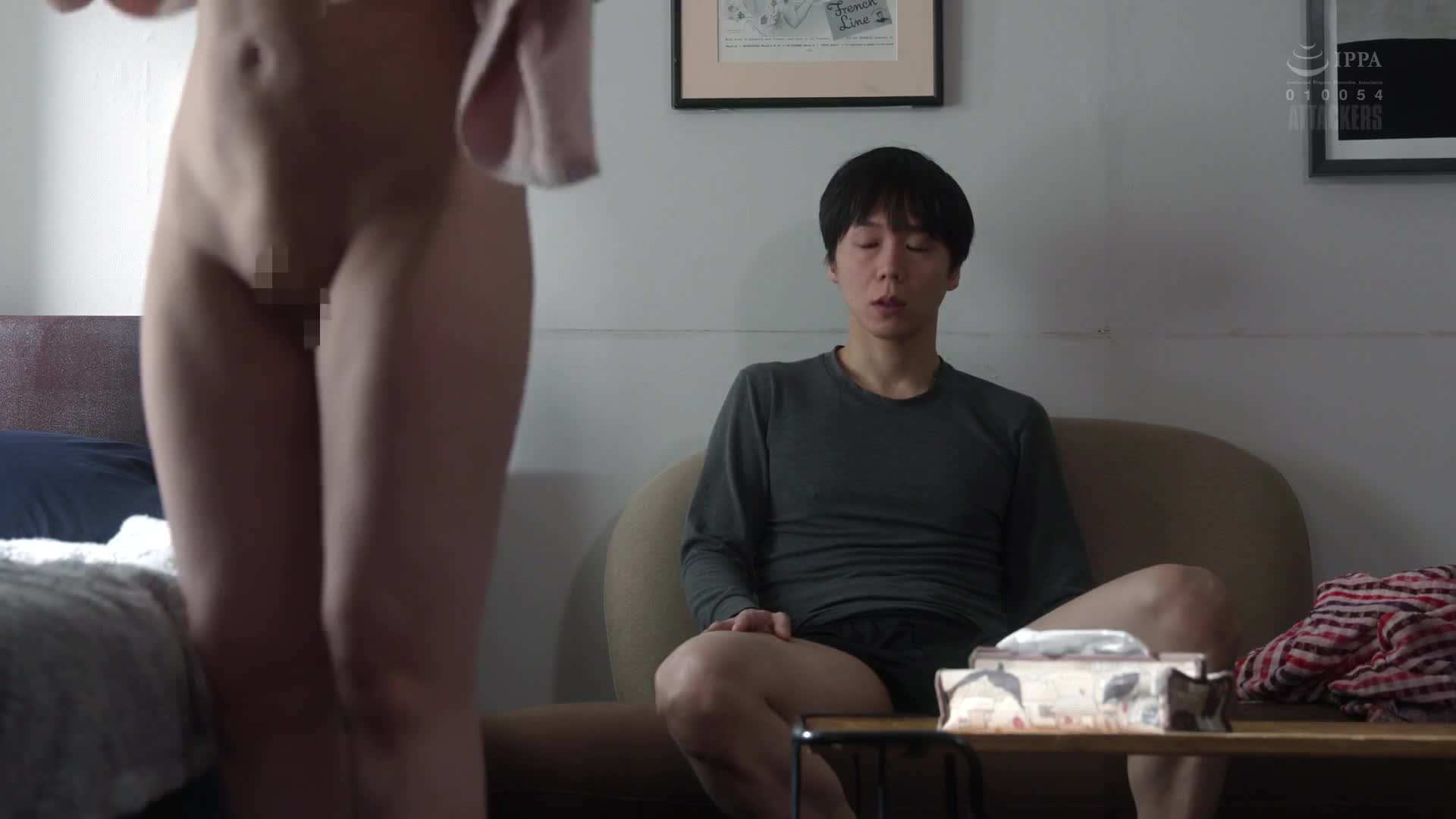 我一直把男孩子氣的隱藏巨乳女友當成普通朋友，卻突然意識到她是異性。三宮椿 - AV大平台 - 中文字幕，成人影片，AV，國產，線上看