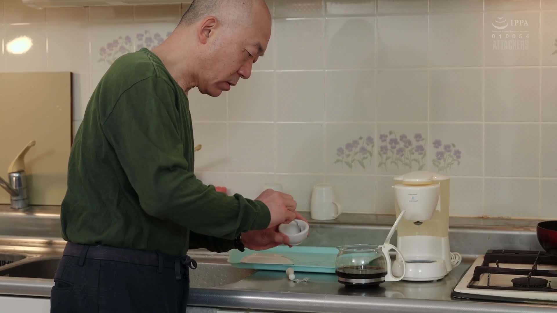 舔舐與強暴：繼父的慾望 9 -小野梨花 - AV大平台 - 中文字幕，成人影片，AV，國產，線上看