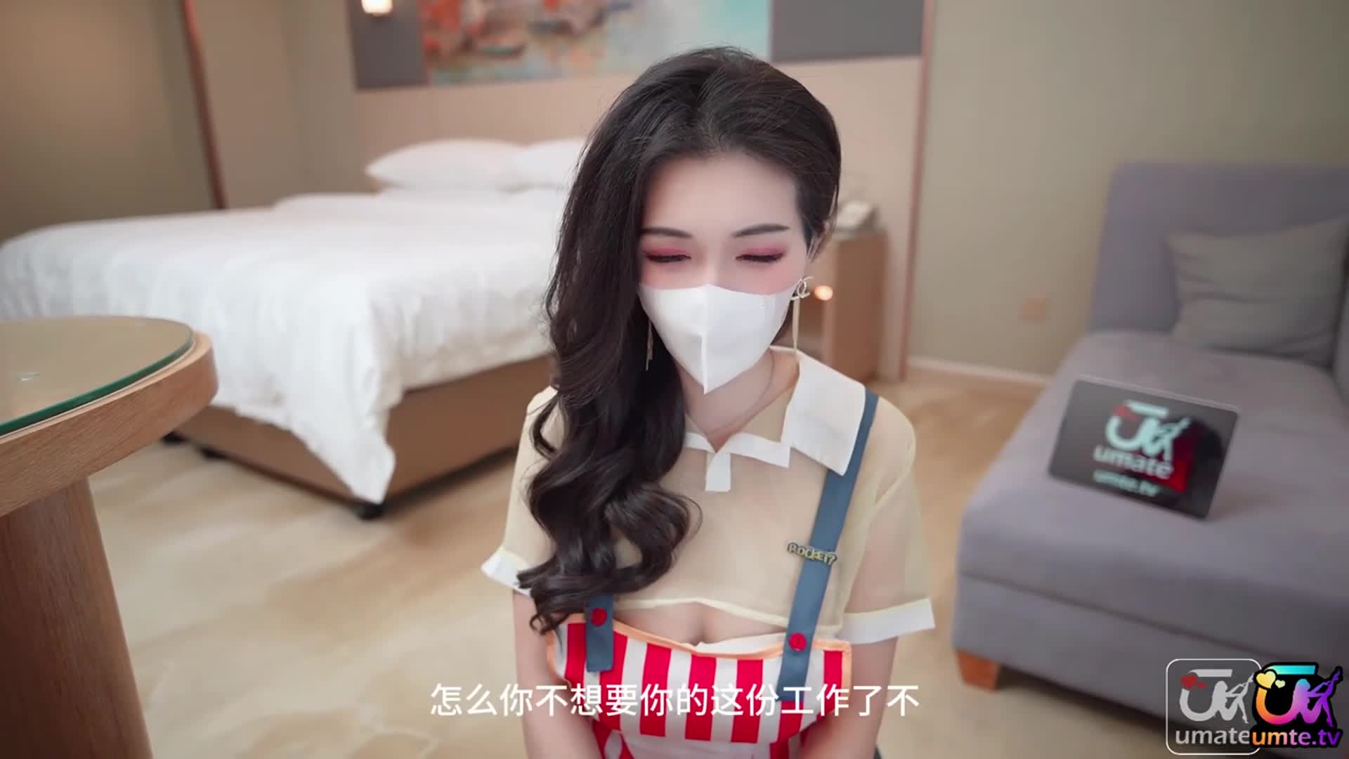 送餐小妹為保工作被顧客淩辱 套路操穴 無毛白虎小穴緊緊咬住肉棒 美臀蜜汁薯條邊操邊享用肉體服務 狐不妖 - AV大平台 - 中文字幕，成人影片，AV，國產，線上看